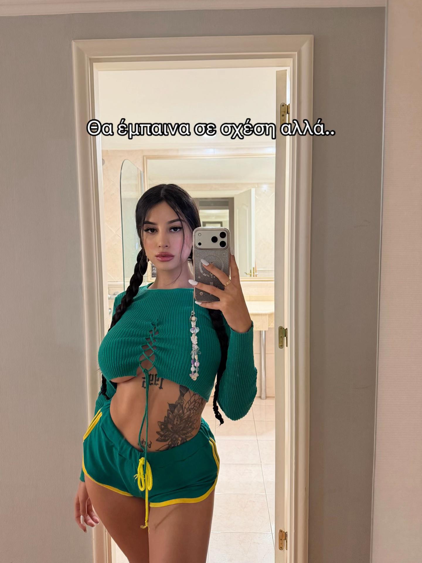 @eirini.ze.fi