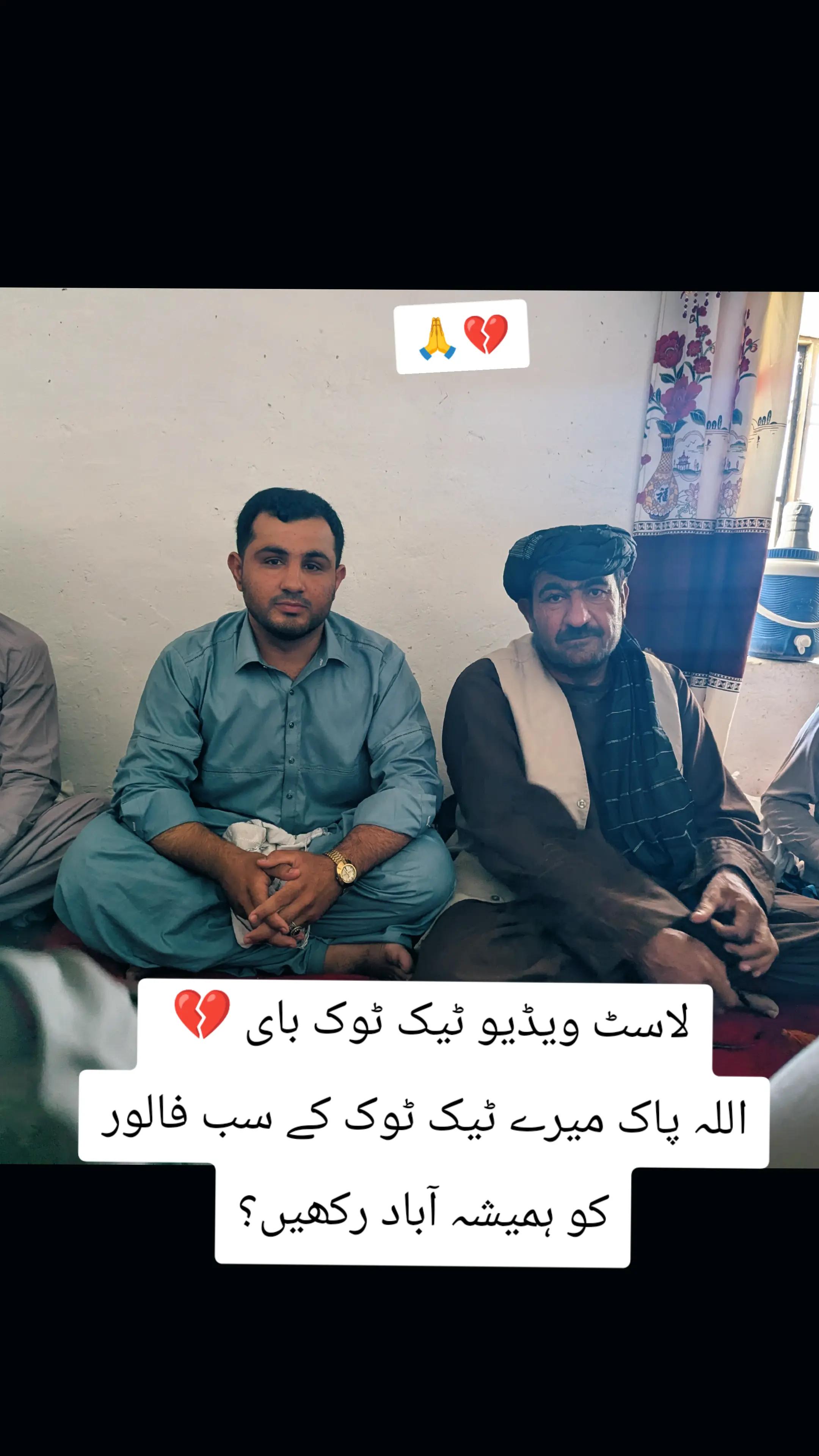 @Tayeb khan Sanzar