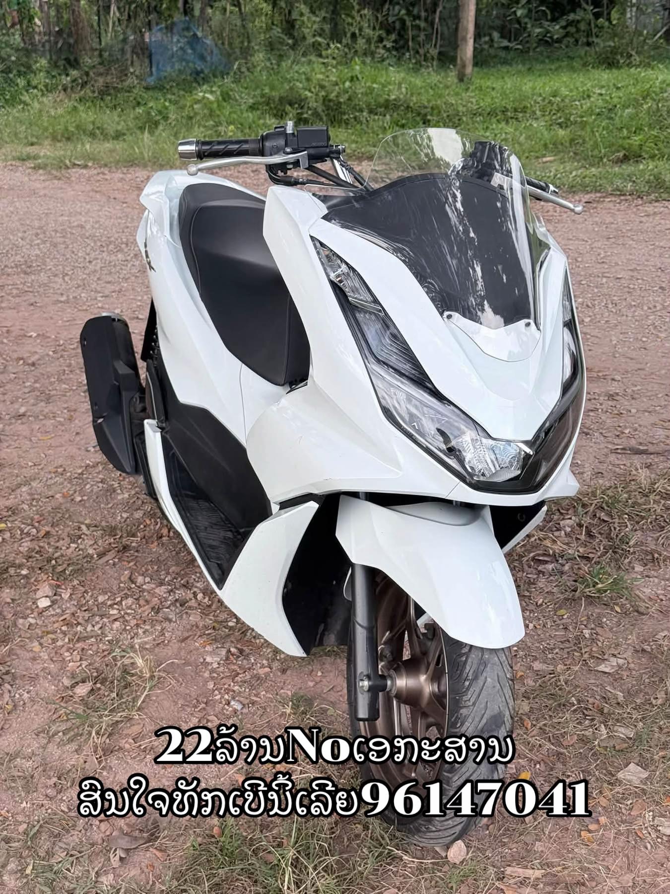 @K'Kaew ຂາຍລົດມື1-2ທຸກປະເພດ🚚🛵