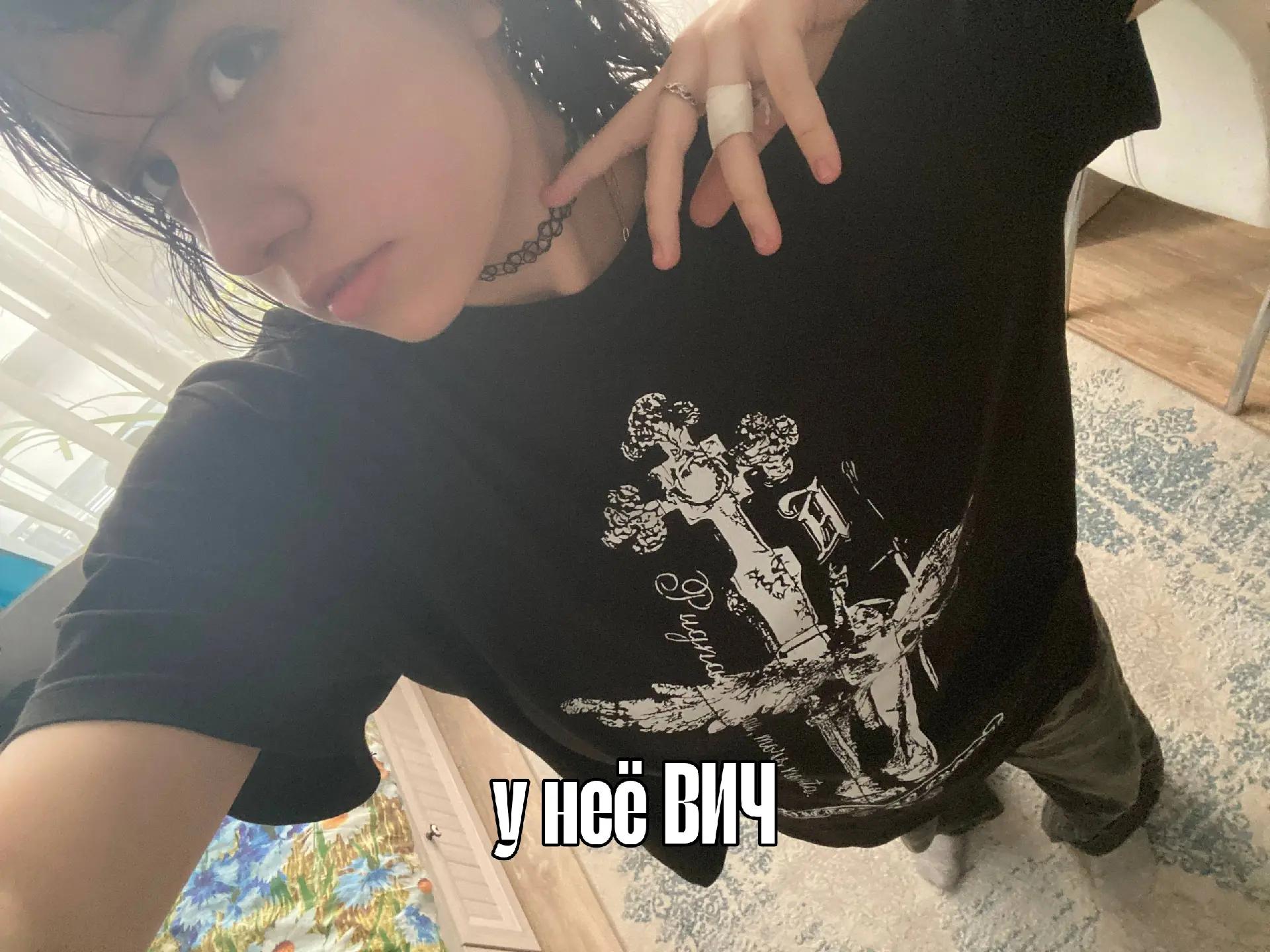 @тгк: ЭНЕРФИКС