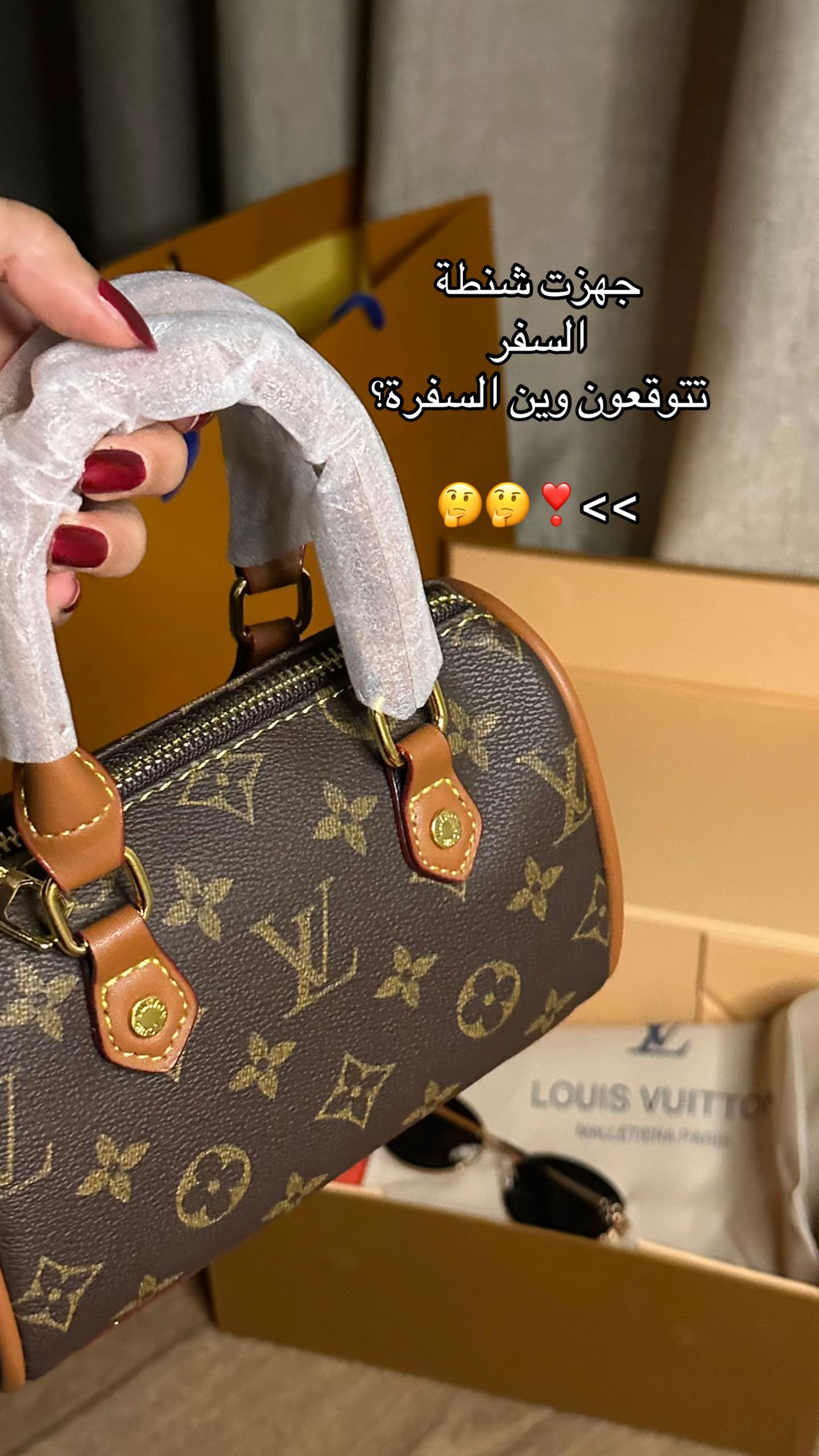 @شِــين📷