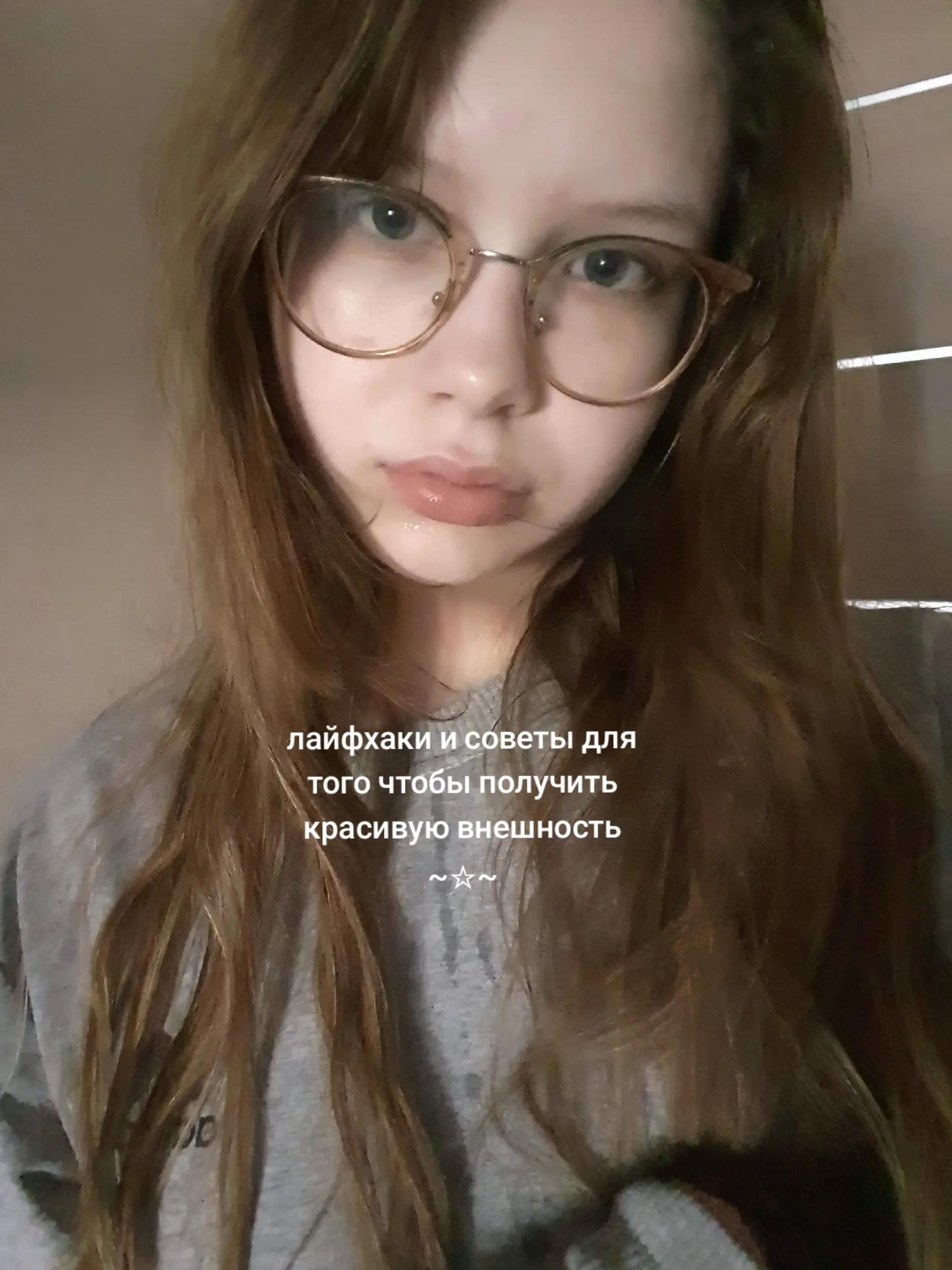 @латті