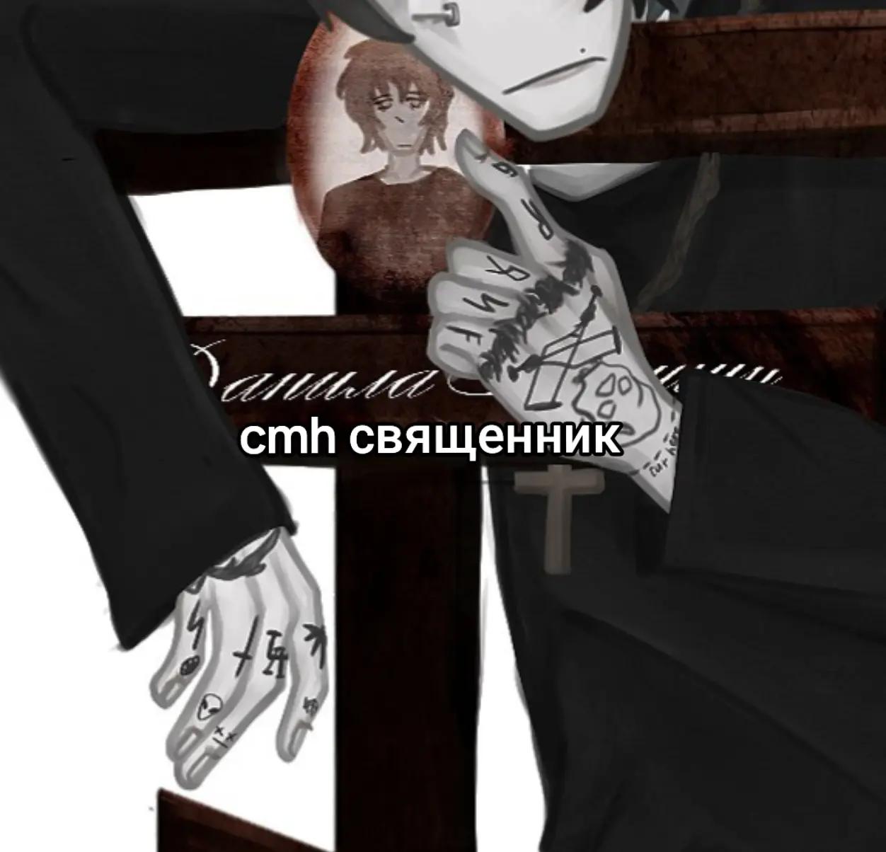 @блейзер tgk:blezzzer.