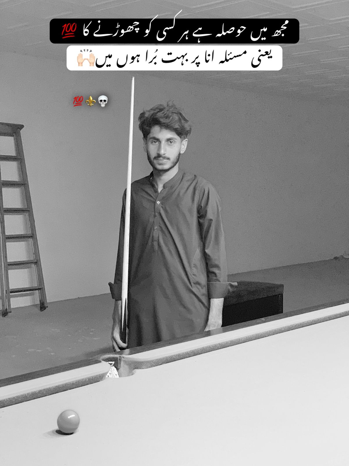 @Mr fazal🚩