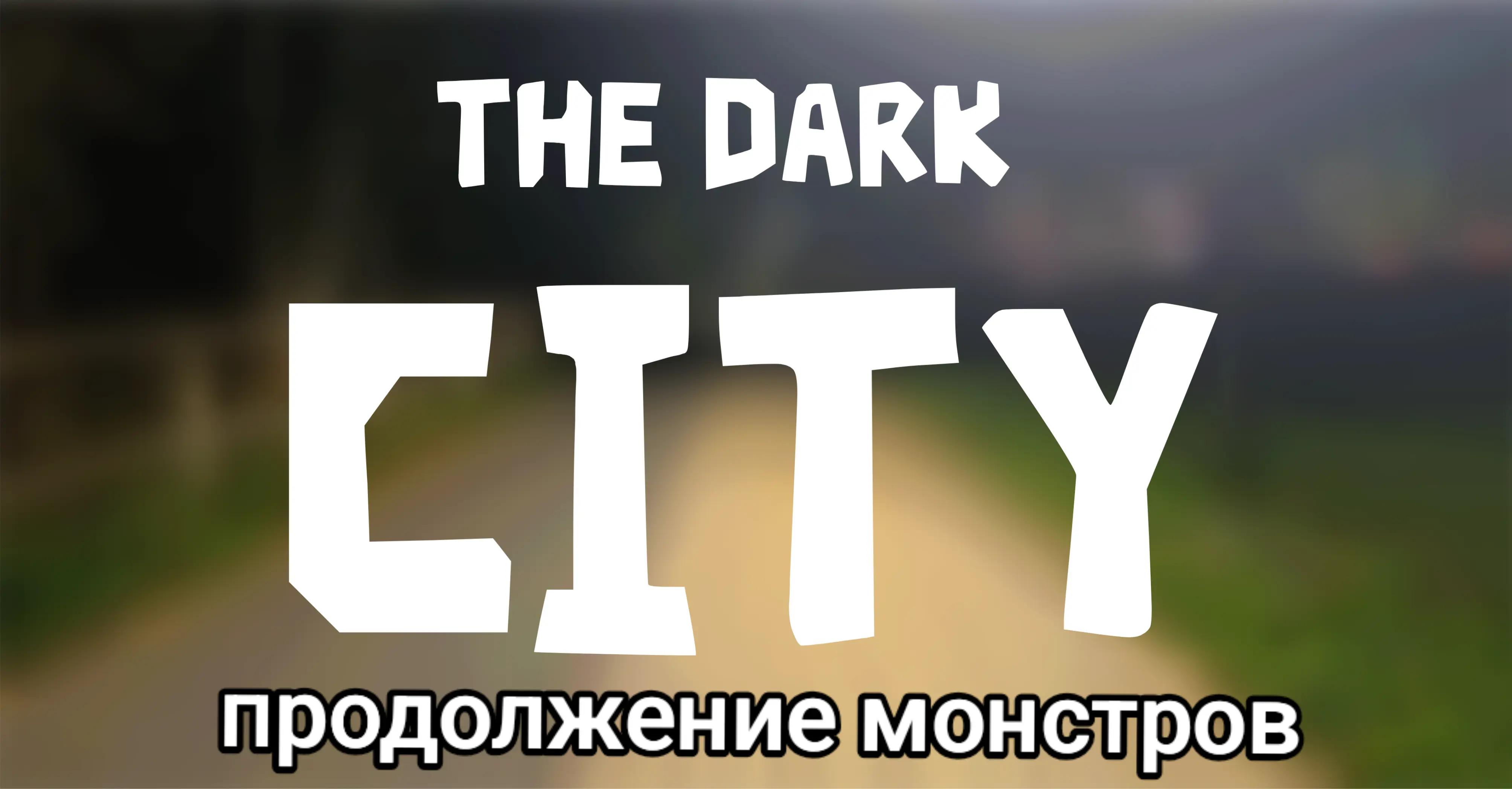 @Голубяка