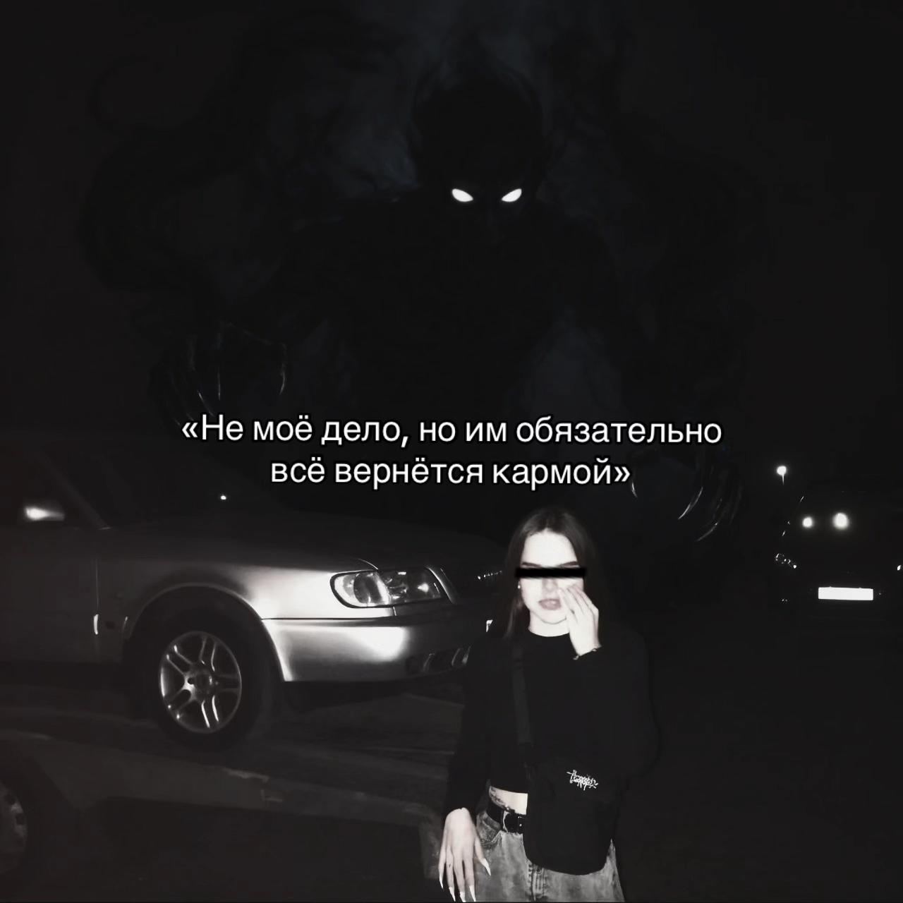 @FINEK