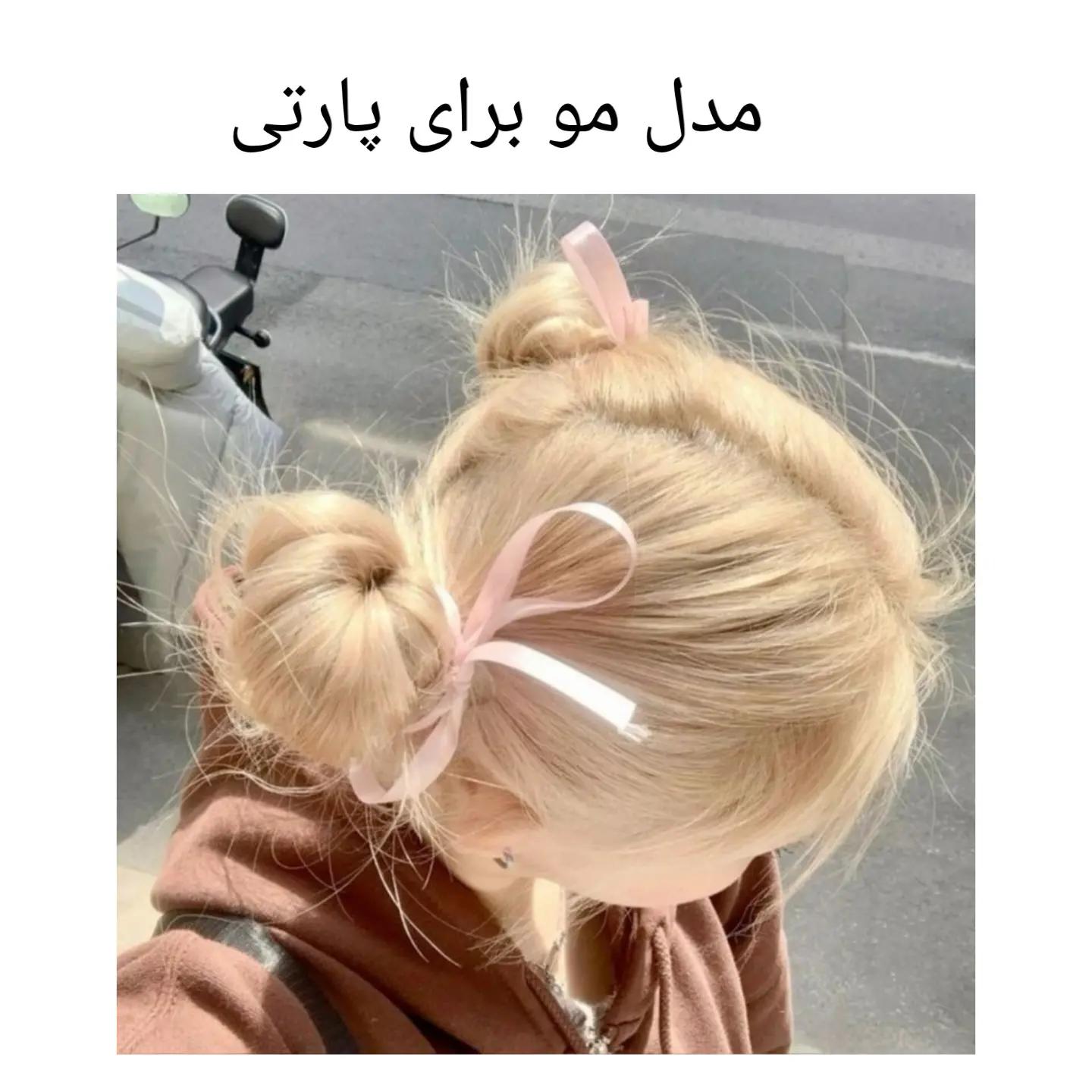 @Nayeon 🐰🎀