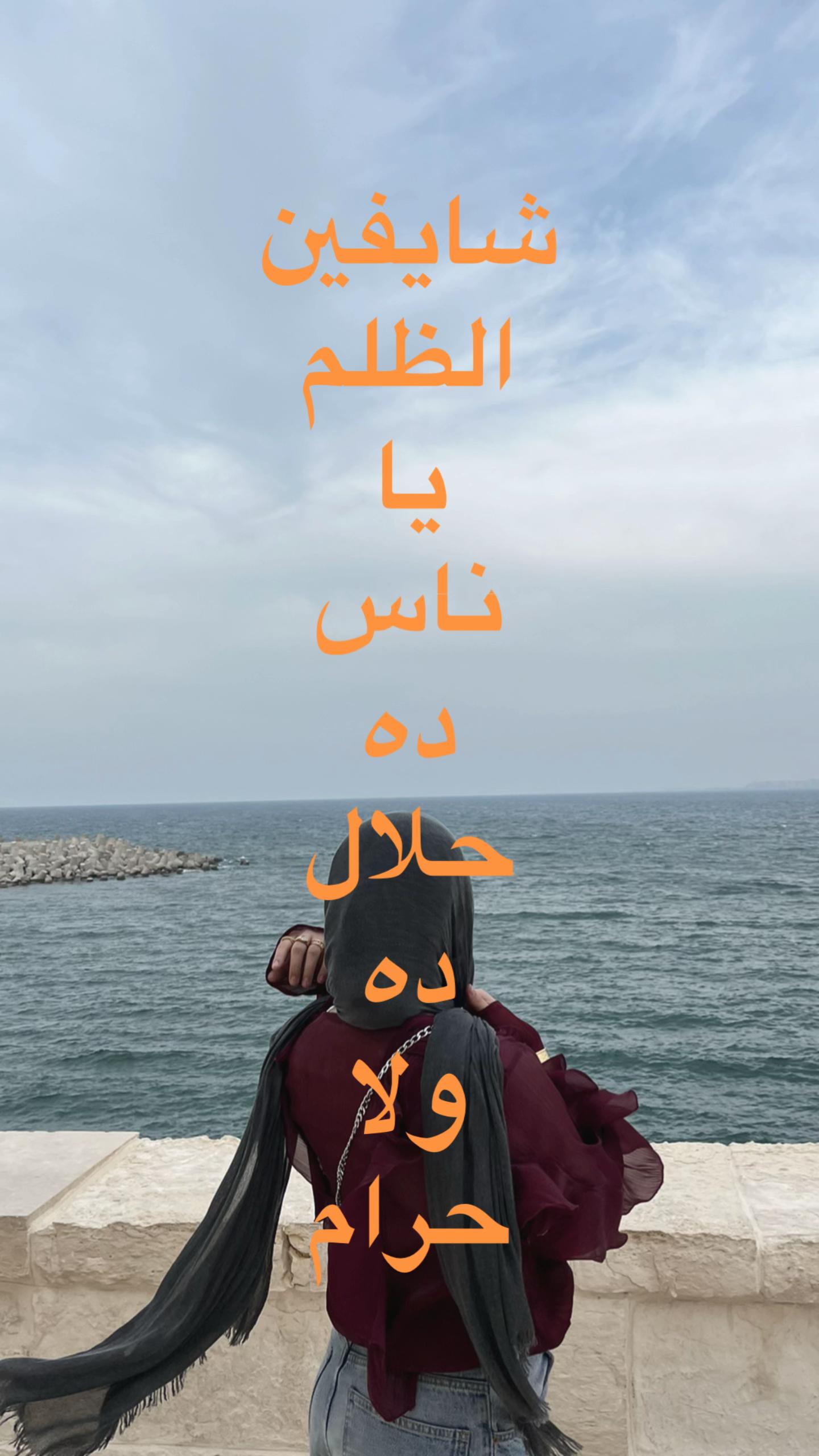 @DUDU.
