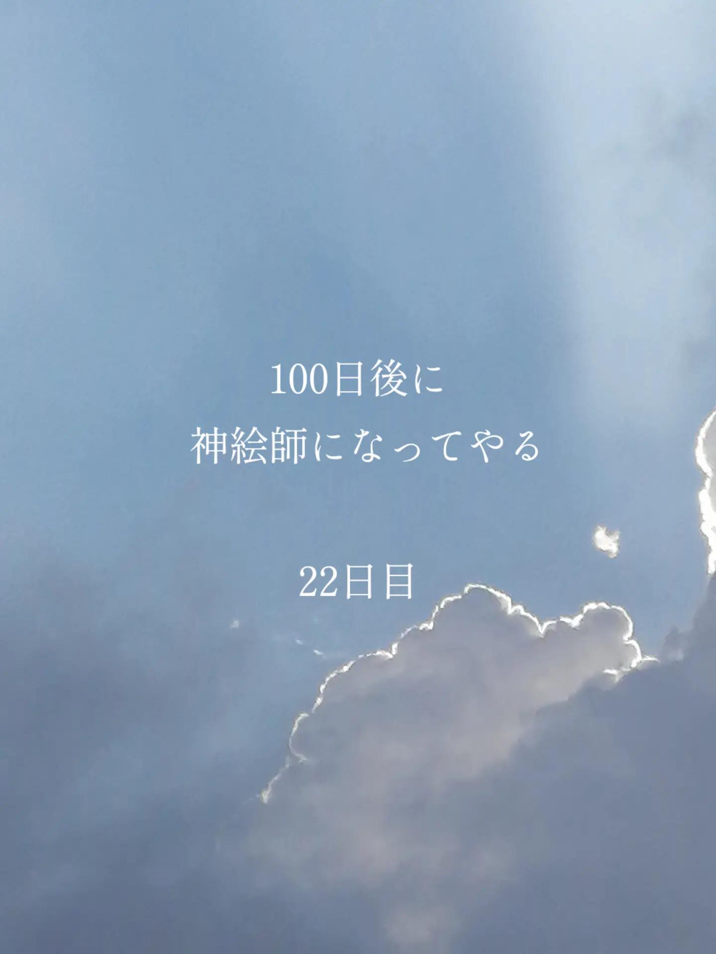 @ぱんけーき