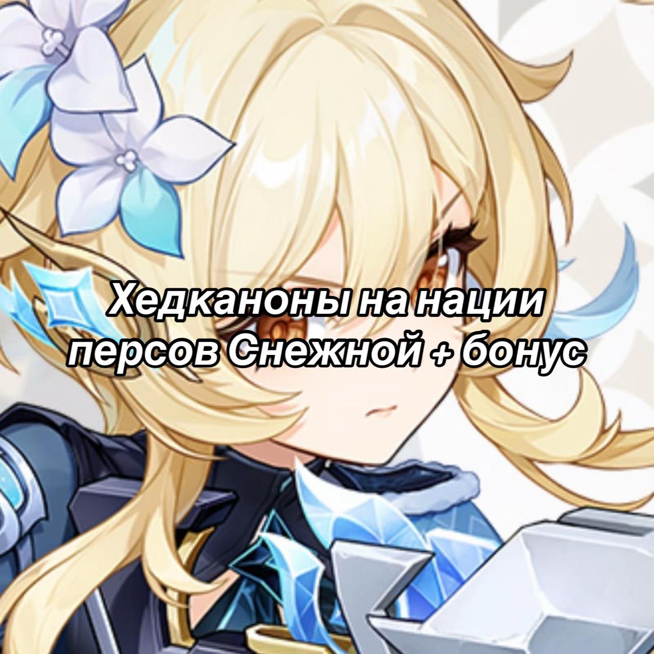 @꒰ 𝐷𝑖𝑙𝑢𝑙𝑢 ྀི 🍁🌸 ꒱