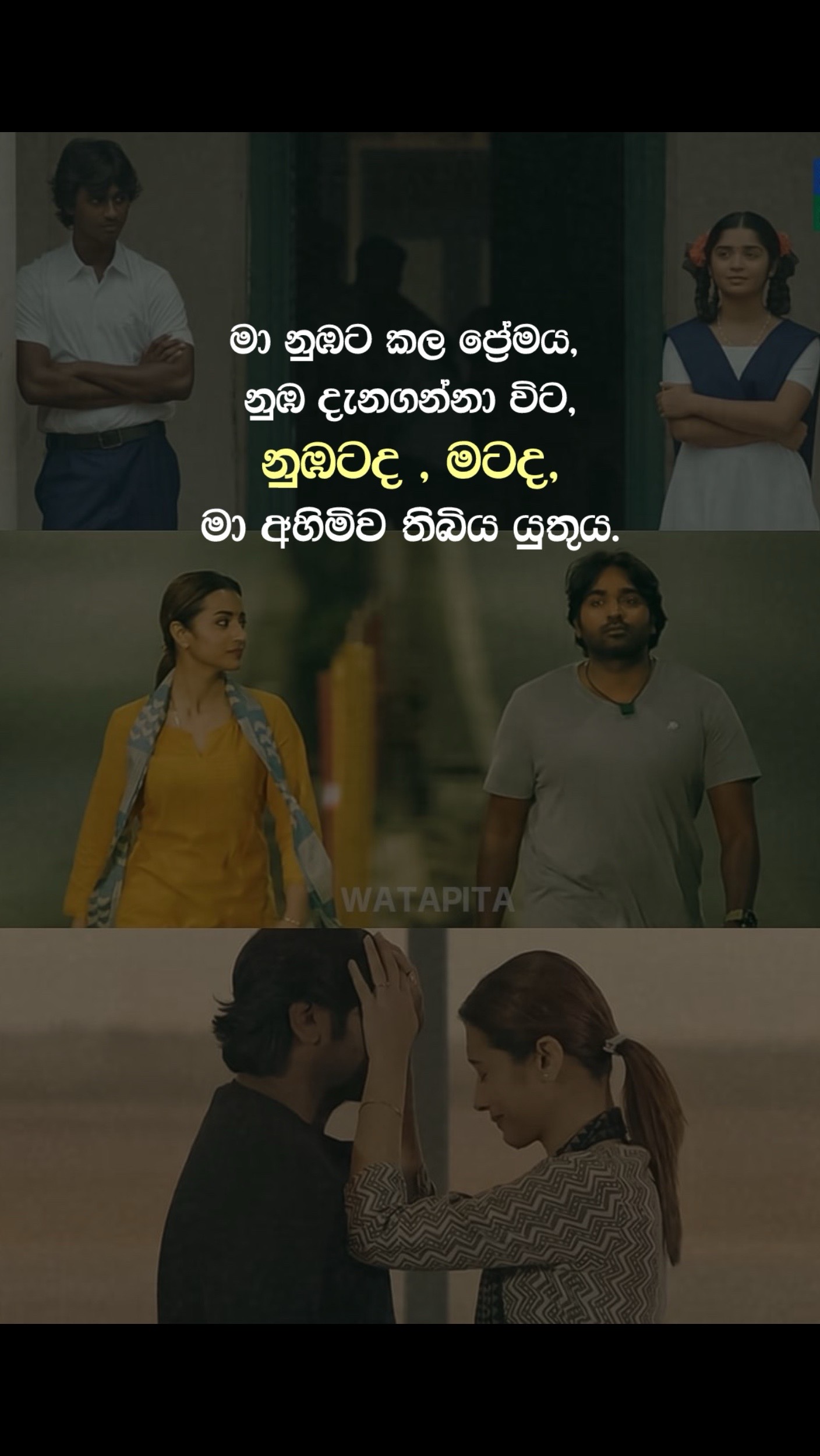 @𝙅𝙪𝙙𝙮🇱🇰