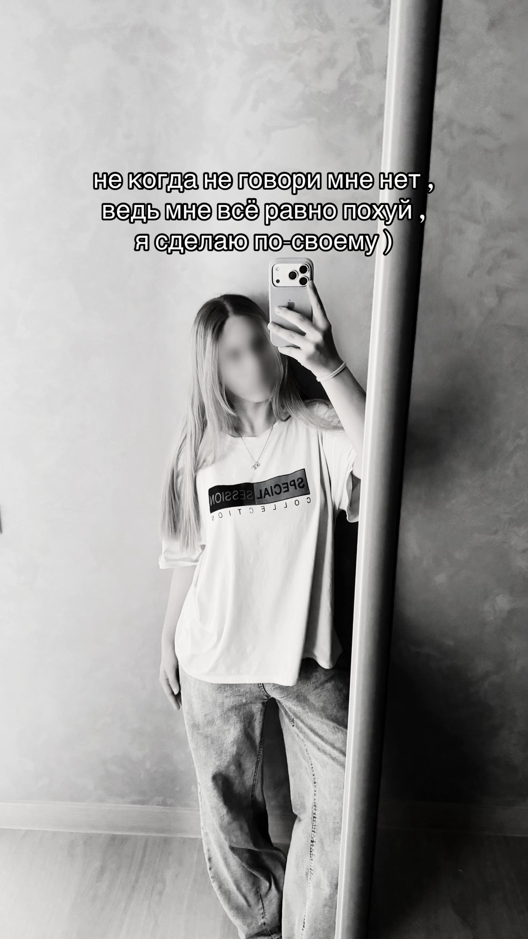 @m.nastiks