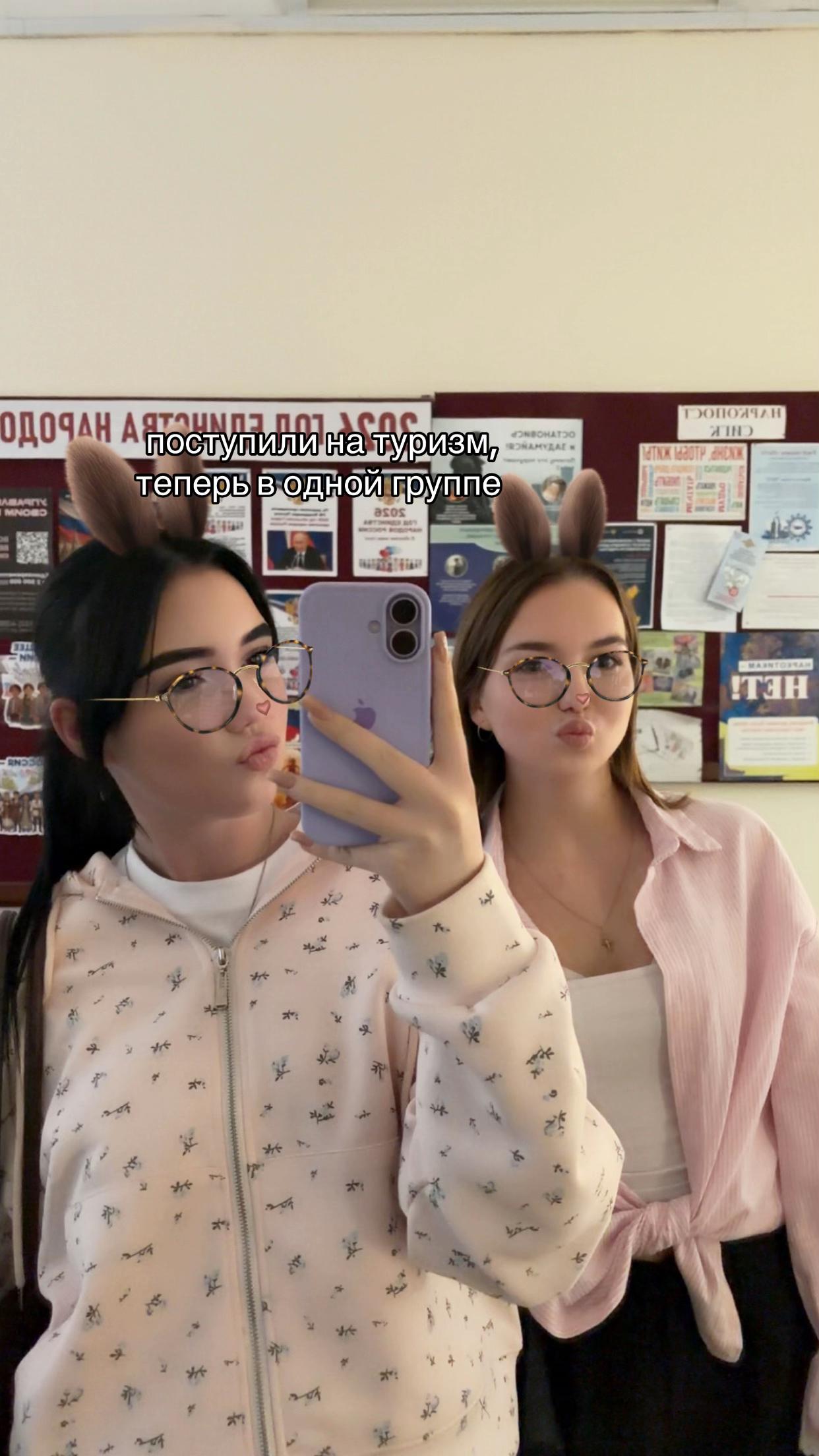 @алексеевна айс🧊