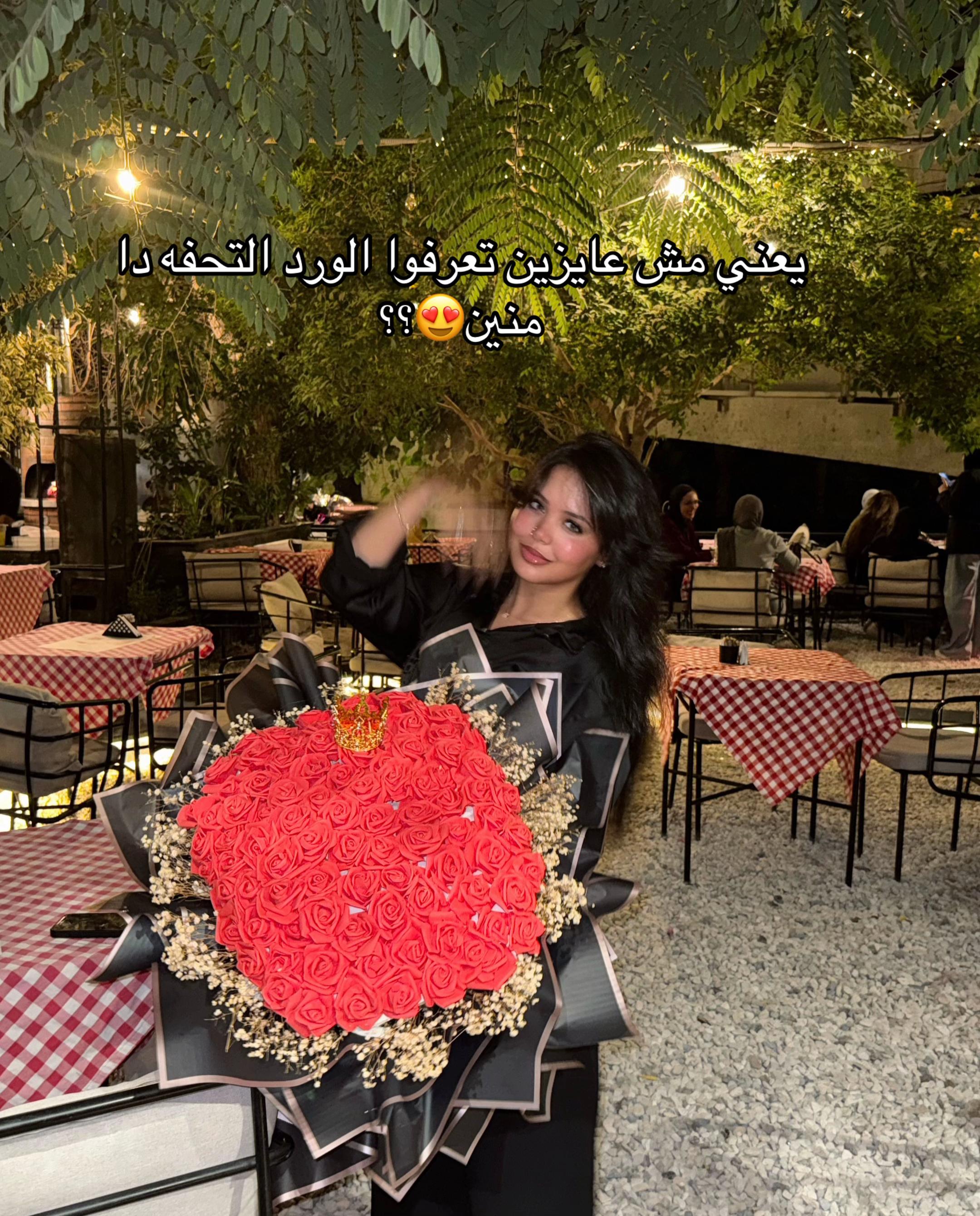 @آيوشههـ❣️'
