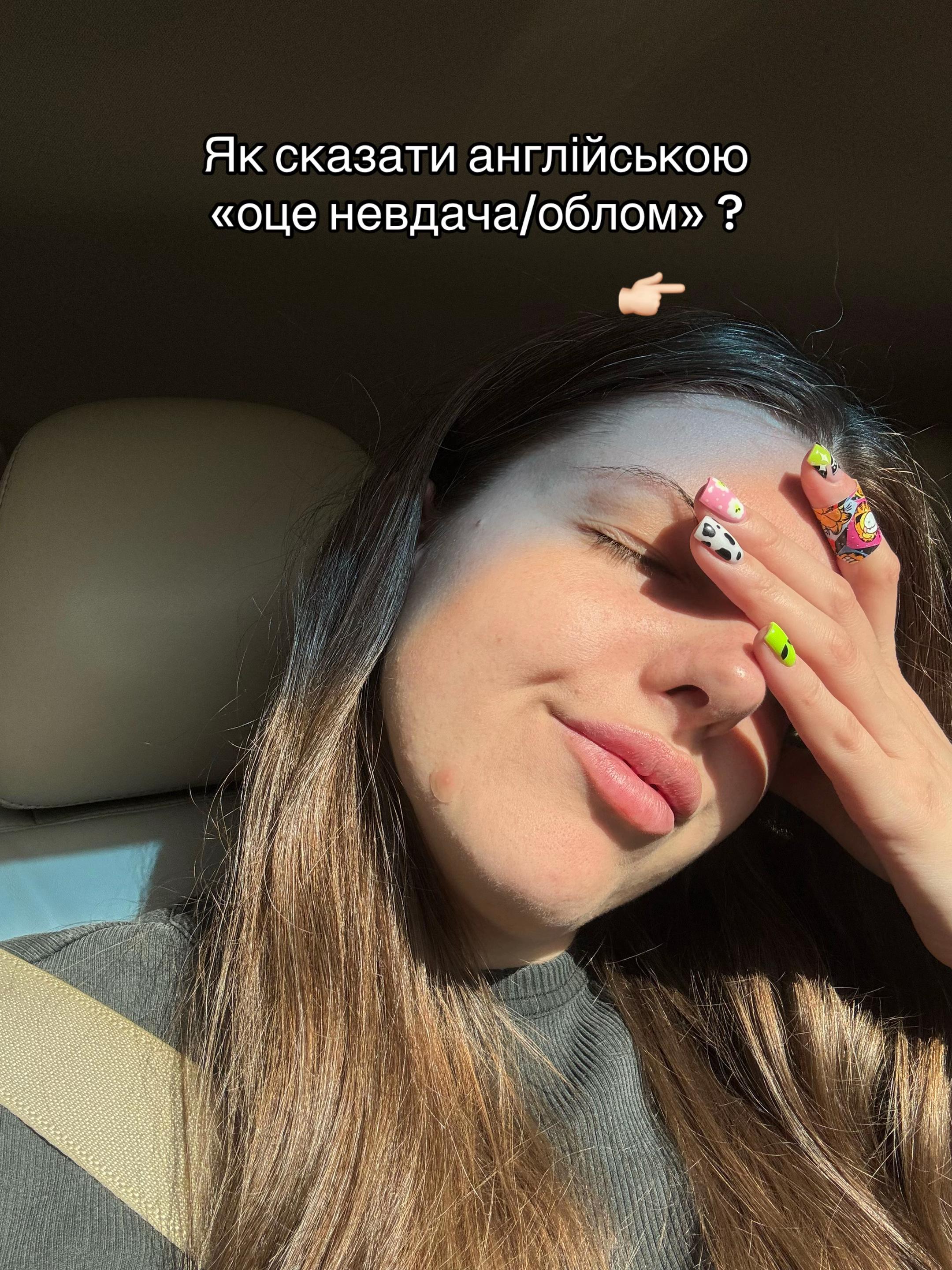 @Vika.Ptichka