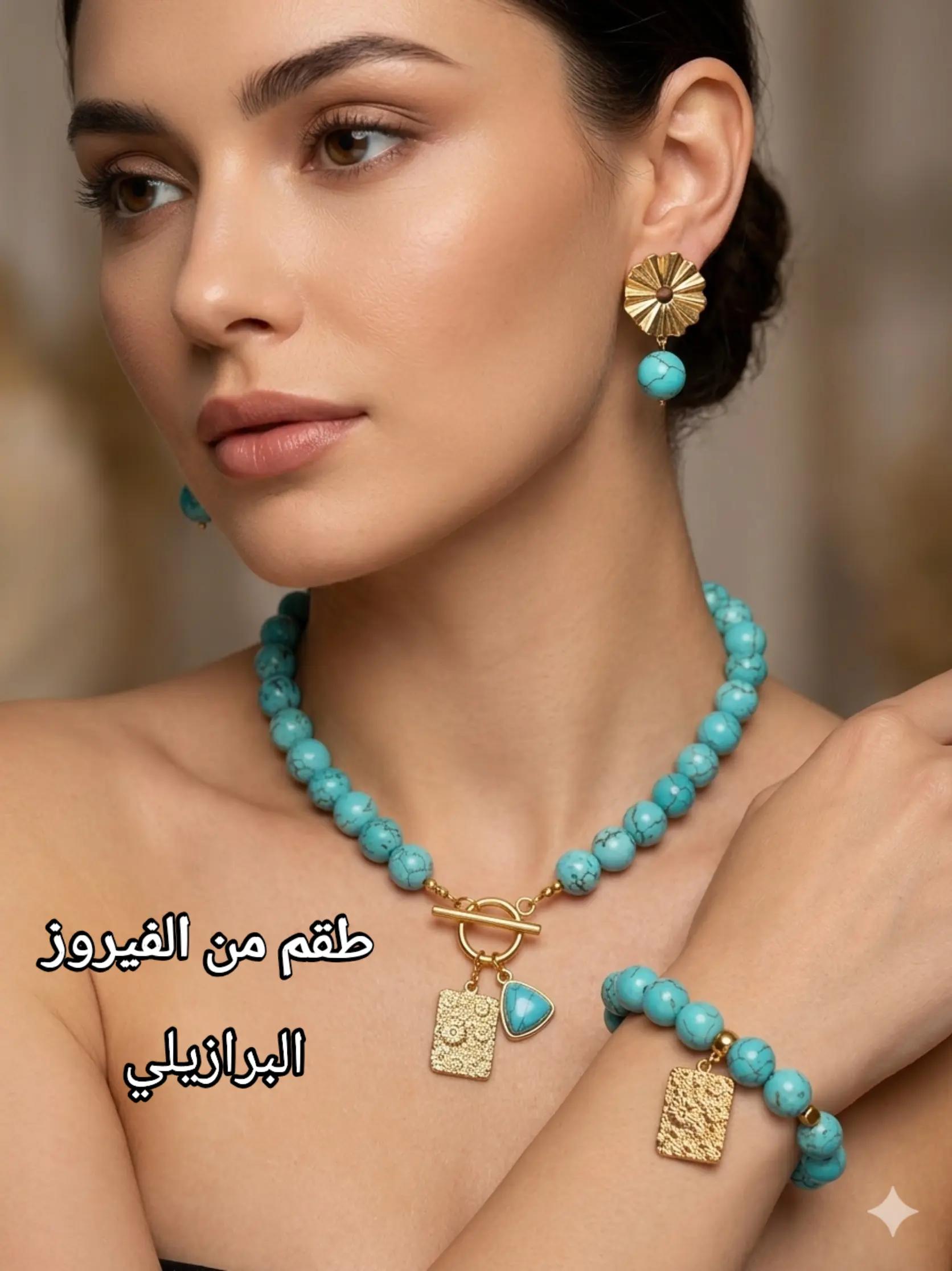 @مدلاة