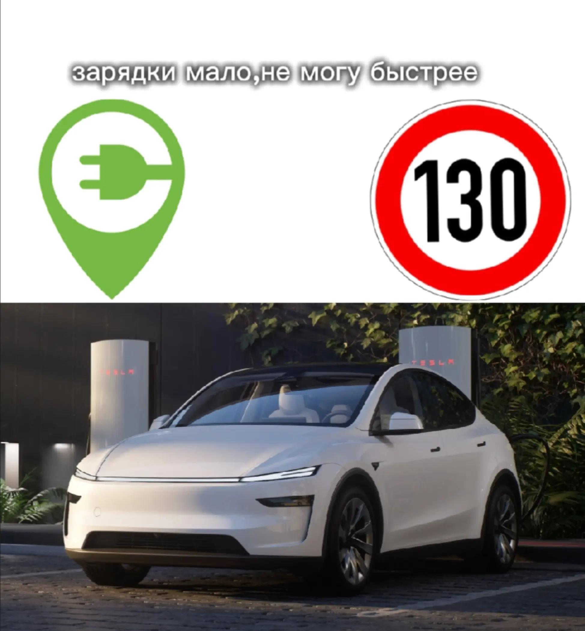 @димко