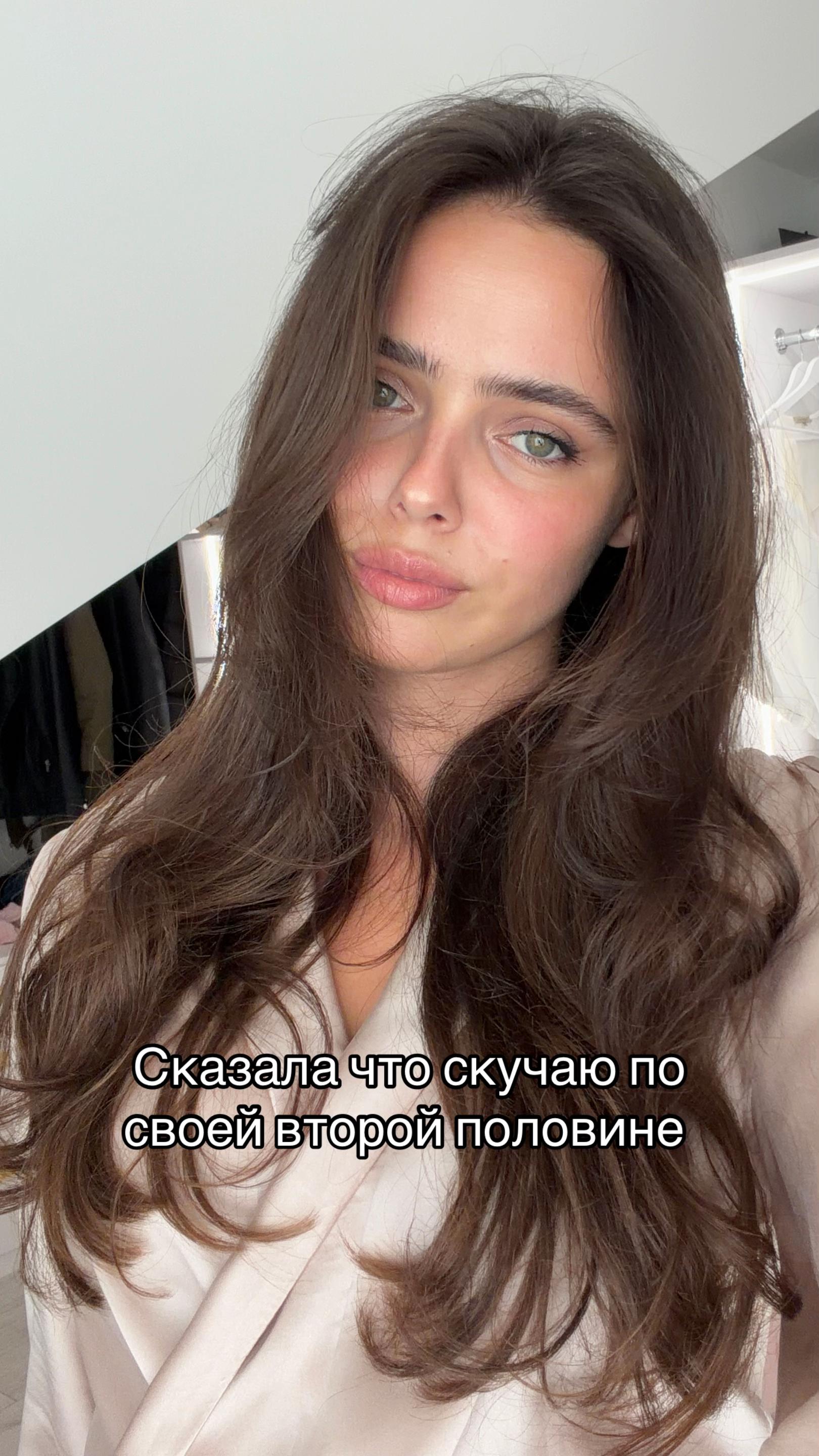@Тгк: proskurkomm 🤍