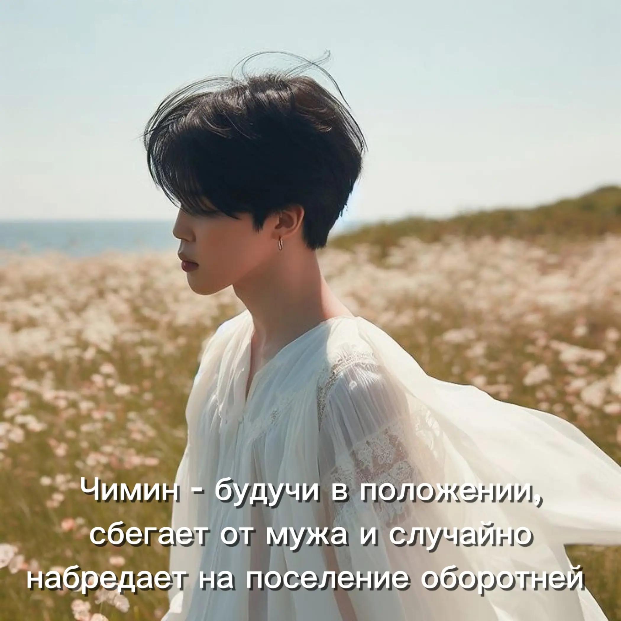 @𝓴𝓸𝓻𝓸𝓵𝓮𝓴🌙
