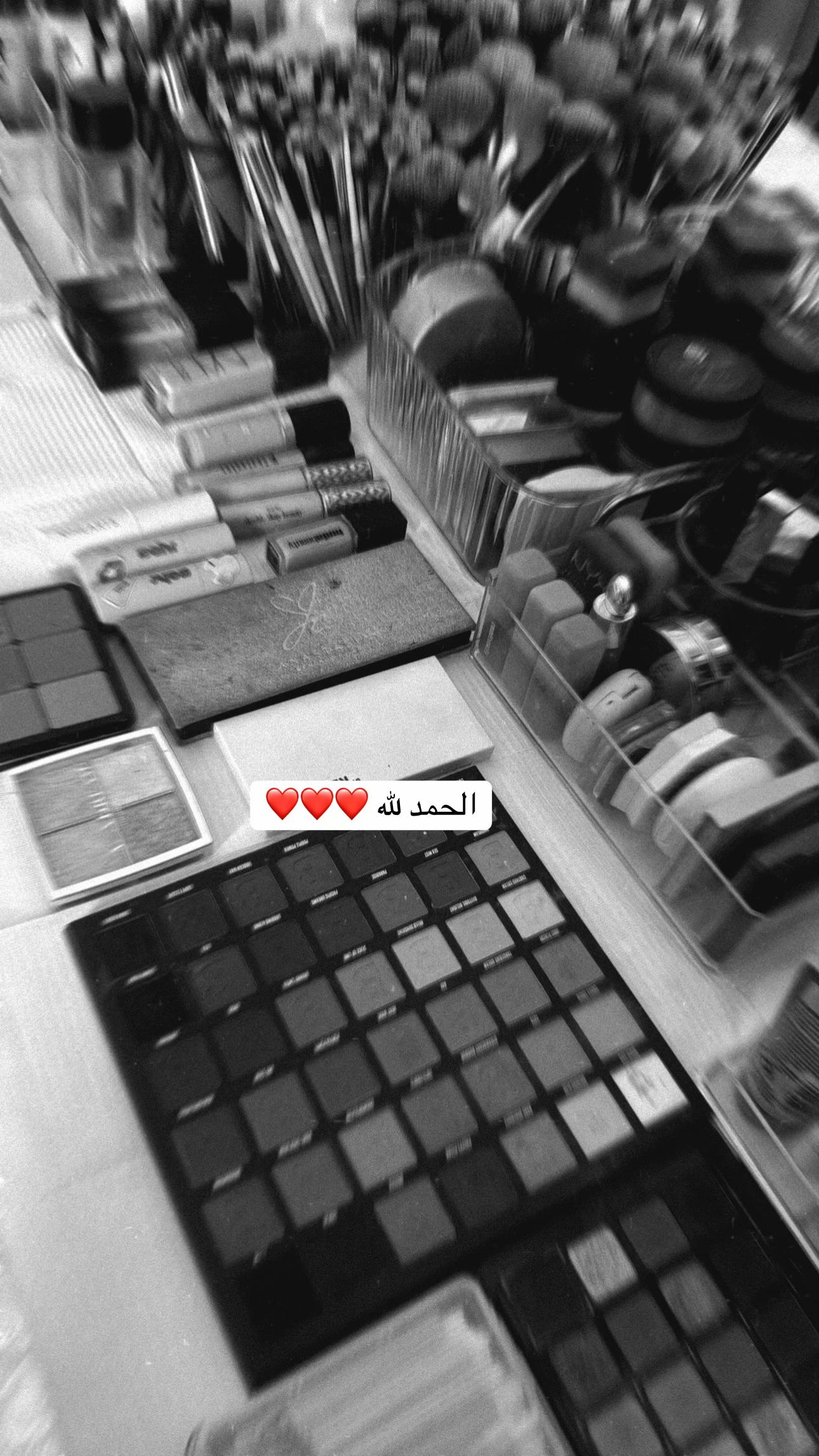 @الارتست |حنان جاسم💄🪄