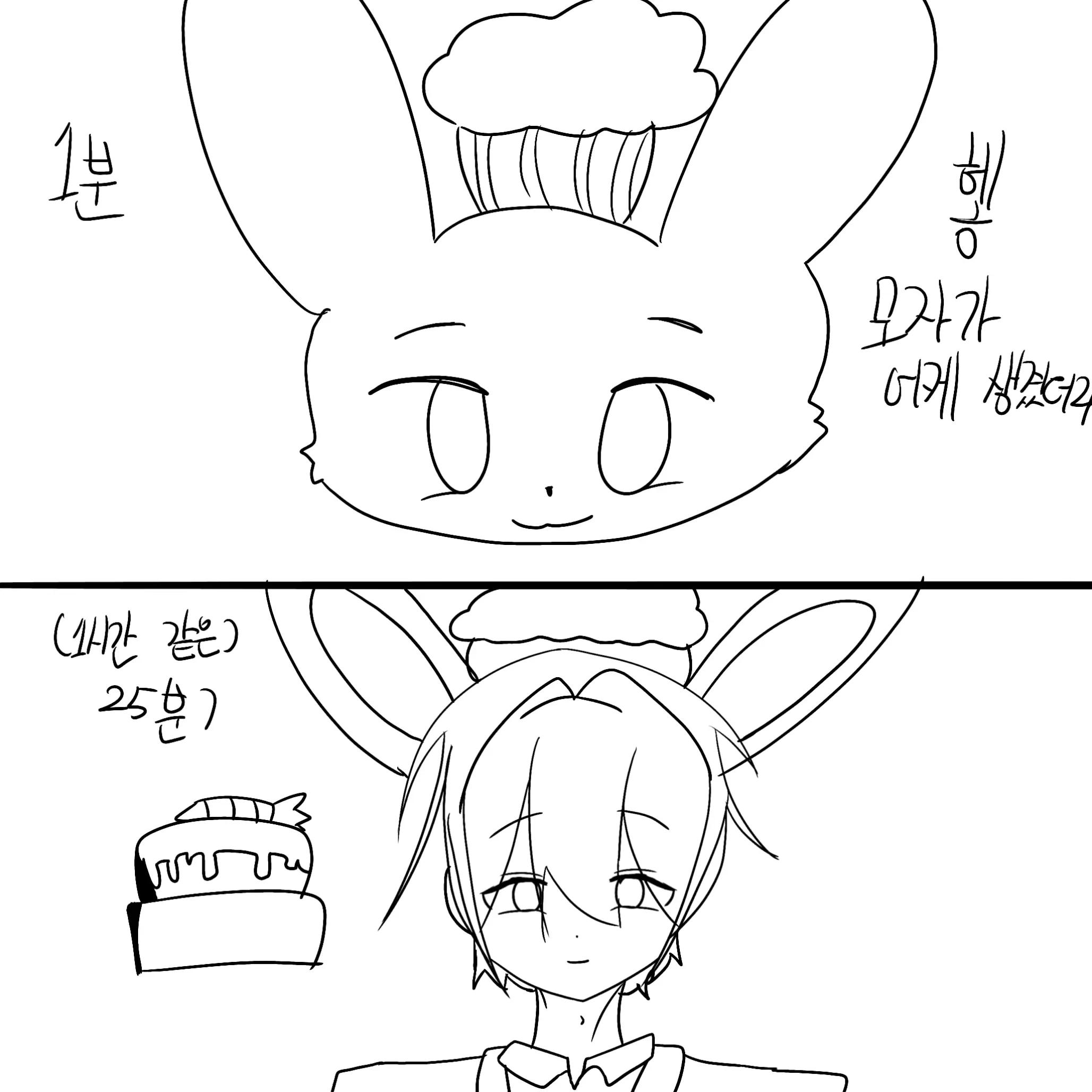@린별