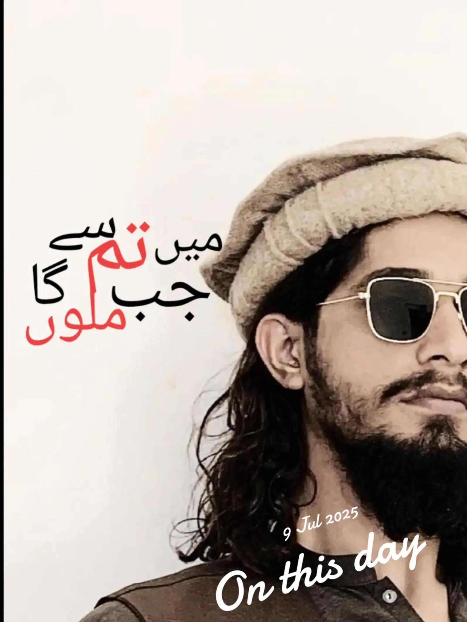 @🦅اویس کاہلوں 🦋🥂