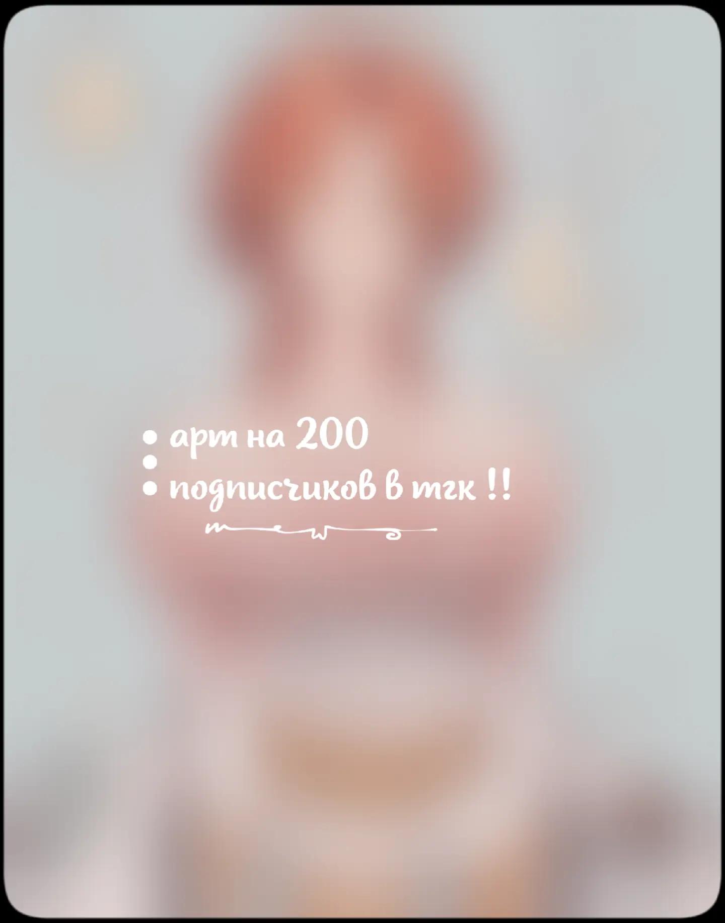 @ᯏෆ . . ꪑᠻꪝഠ.