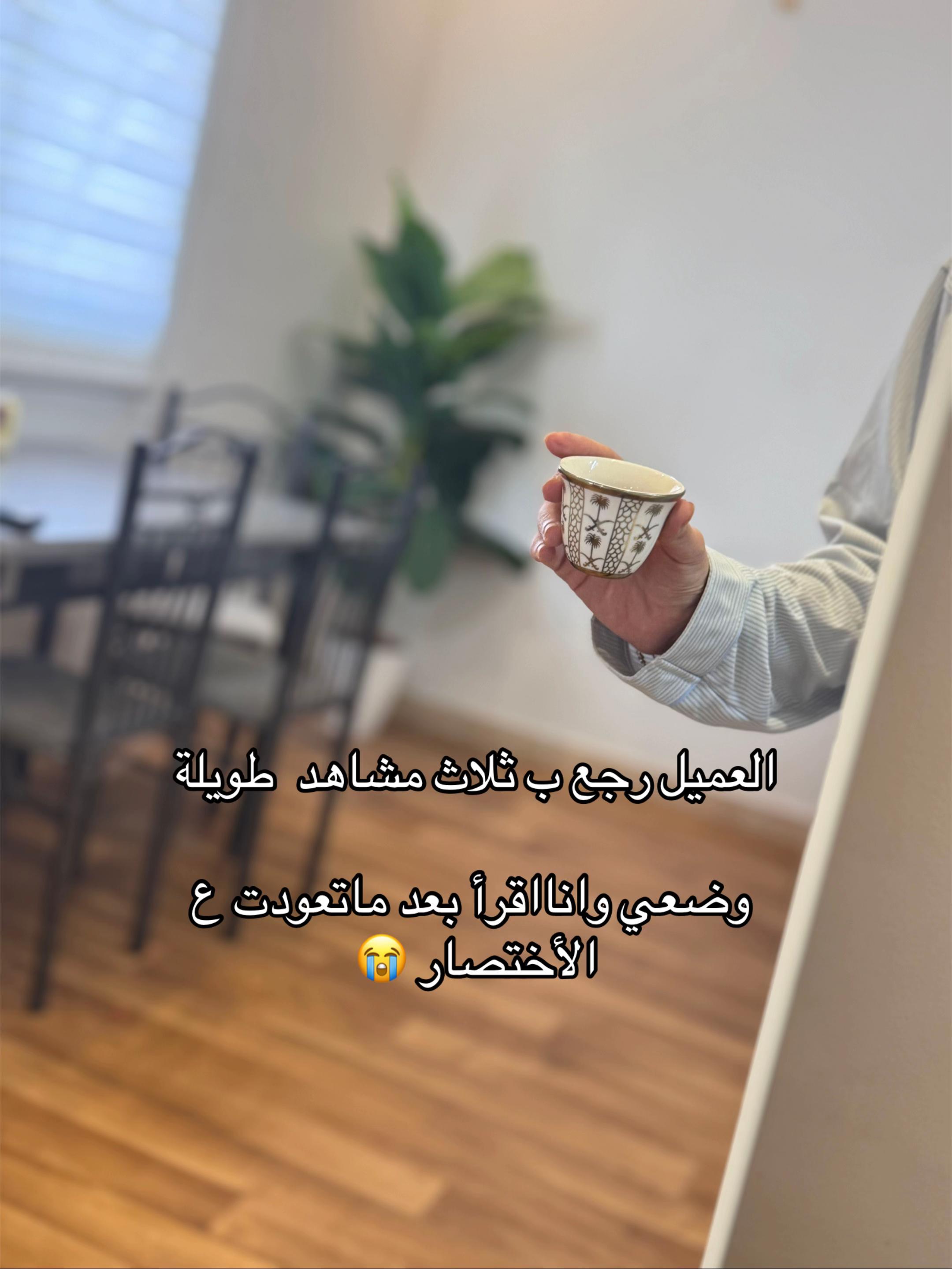 @حــــــور UGC