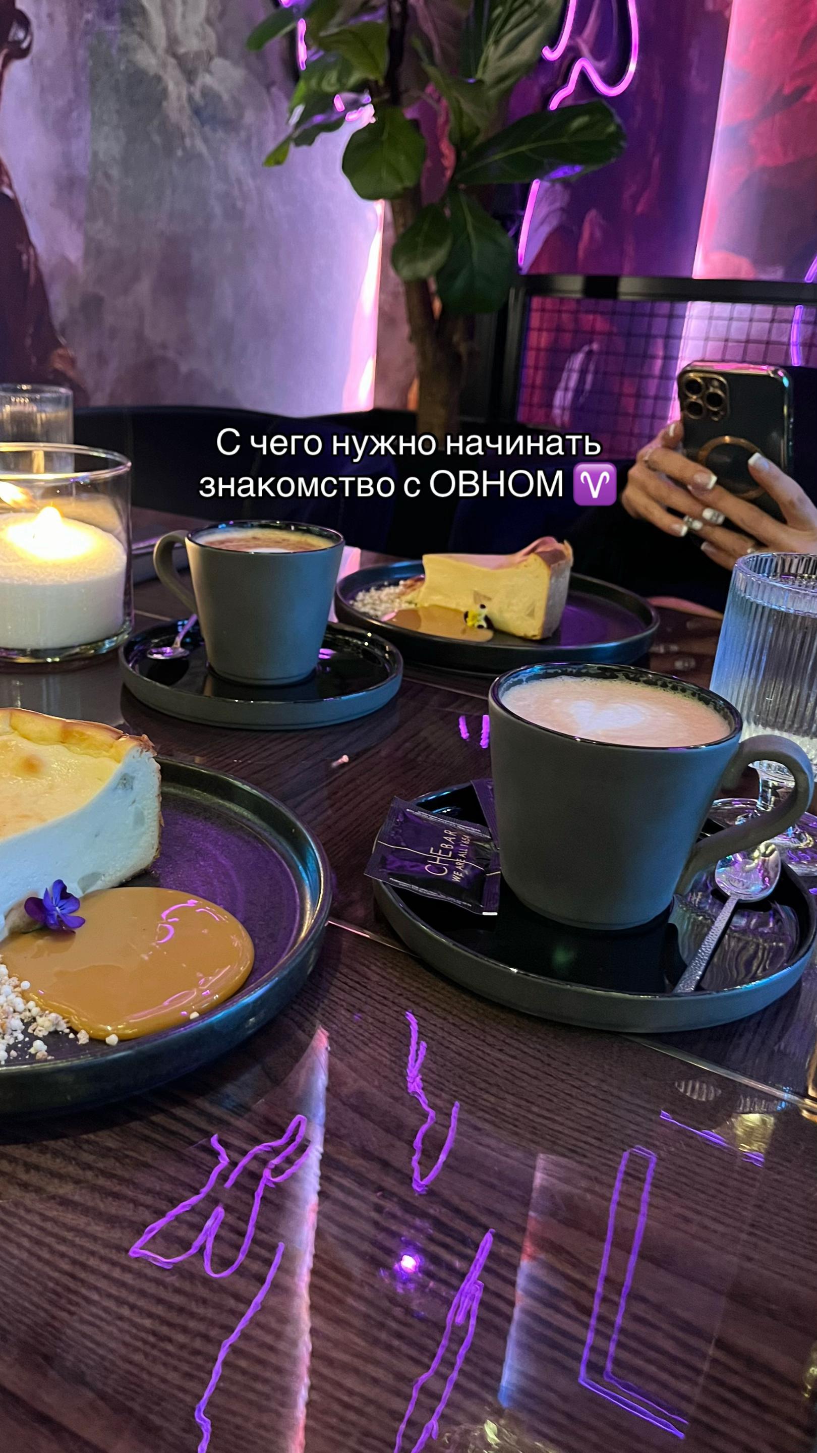 @tvoi_persik