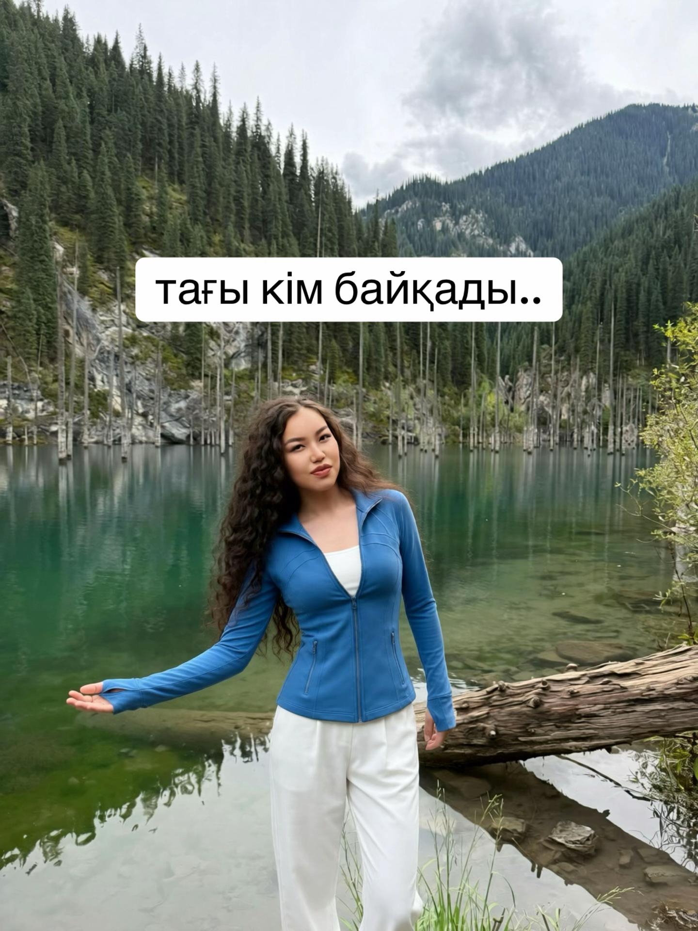 @inursv2 inst💋