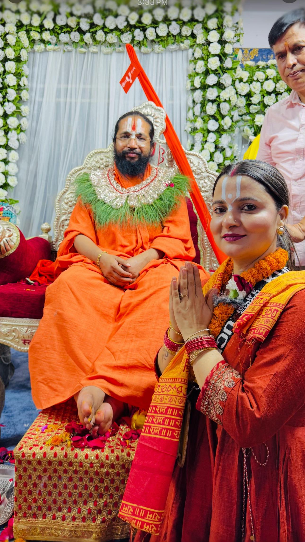 @Shree Sita Ram Dasi