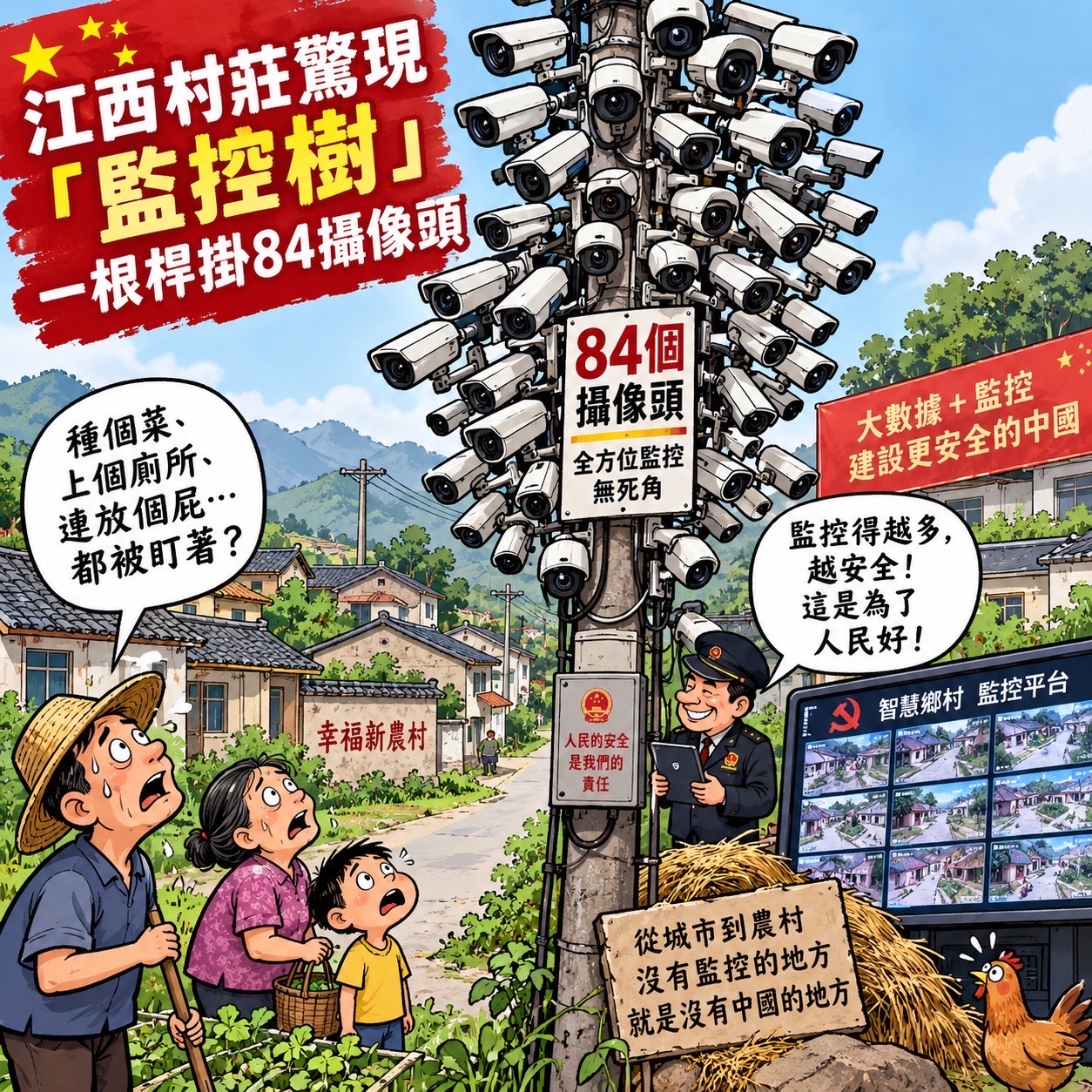 @沈言离