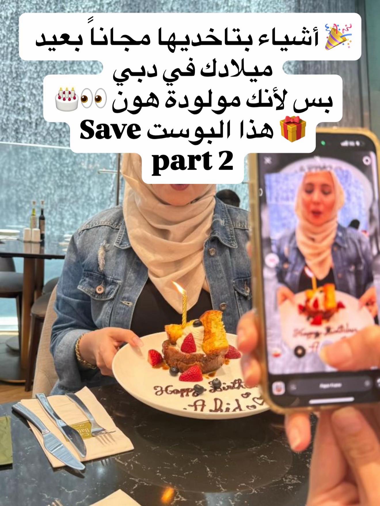 @Ahoodi