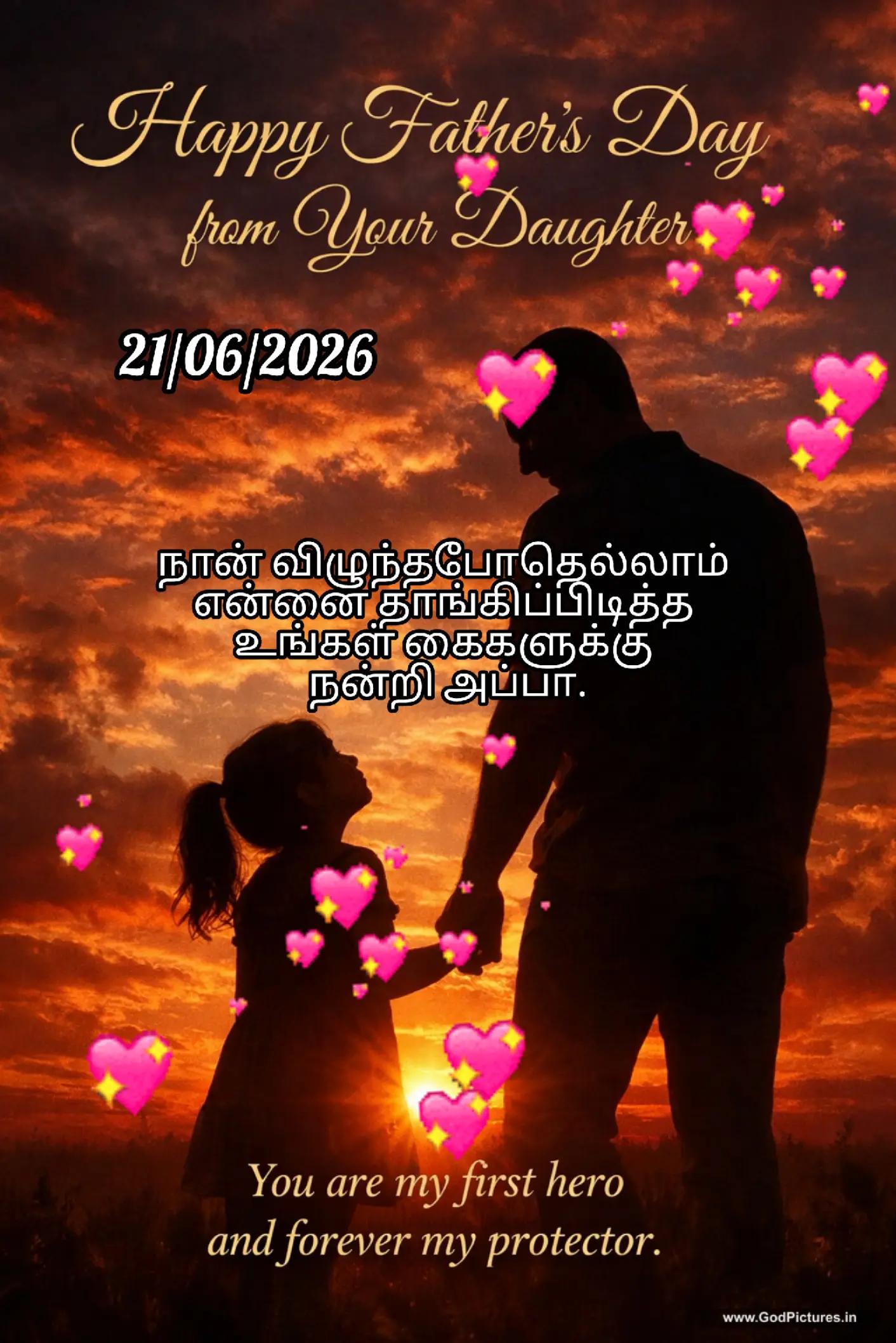 @Nirmala Ravidran