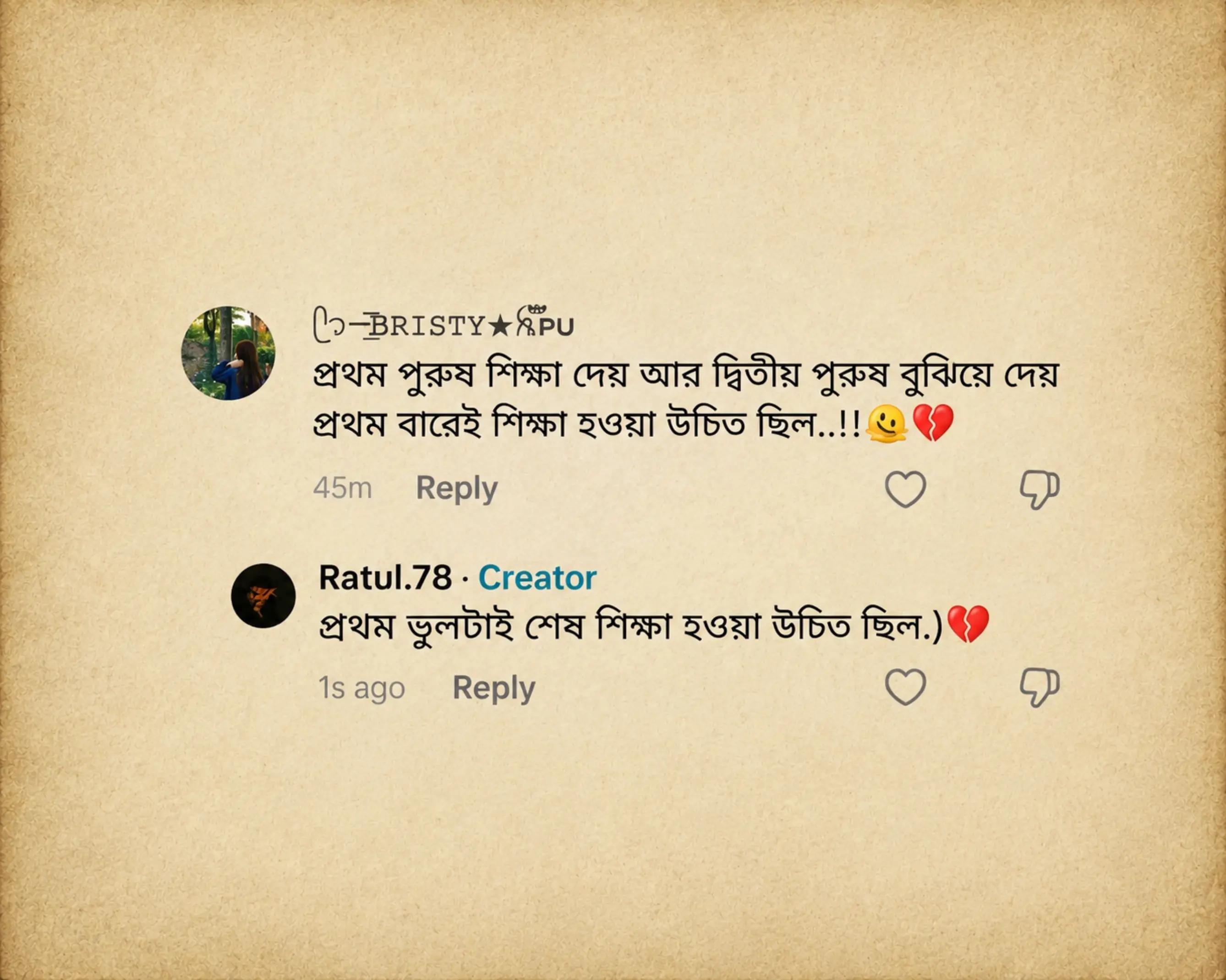 @Ratul.78
