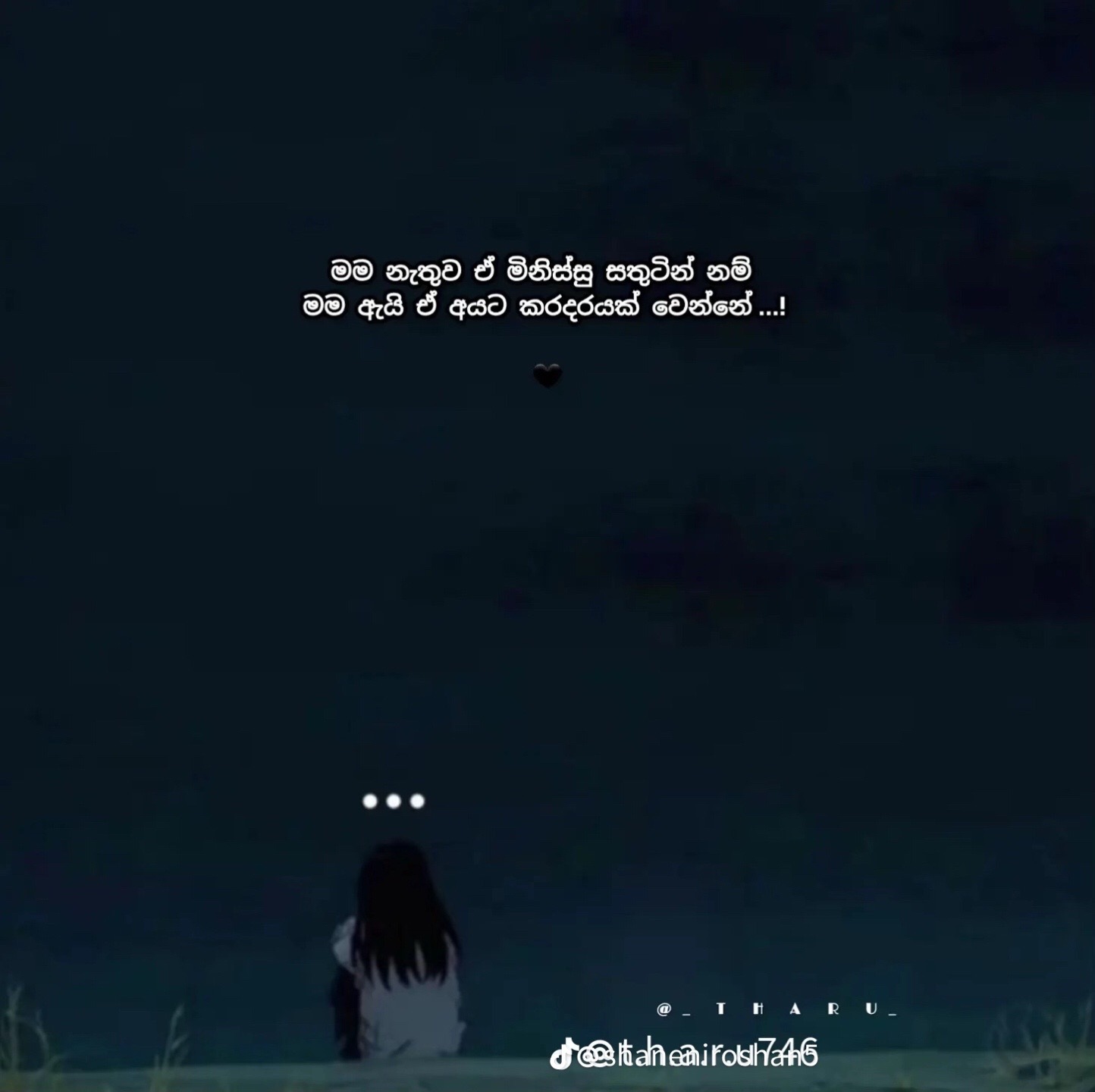 @Angry girl๐ ๐ฆ๐ช๐ฑ๐ฐ๐
