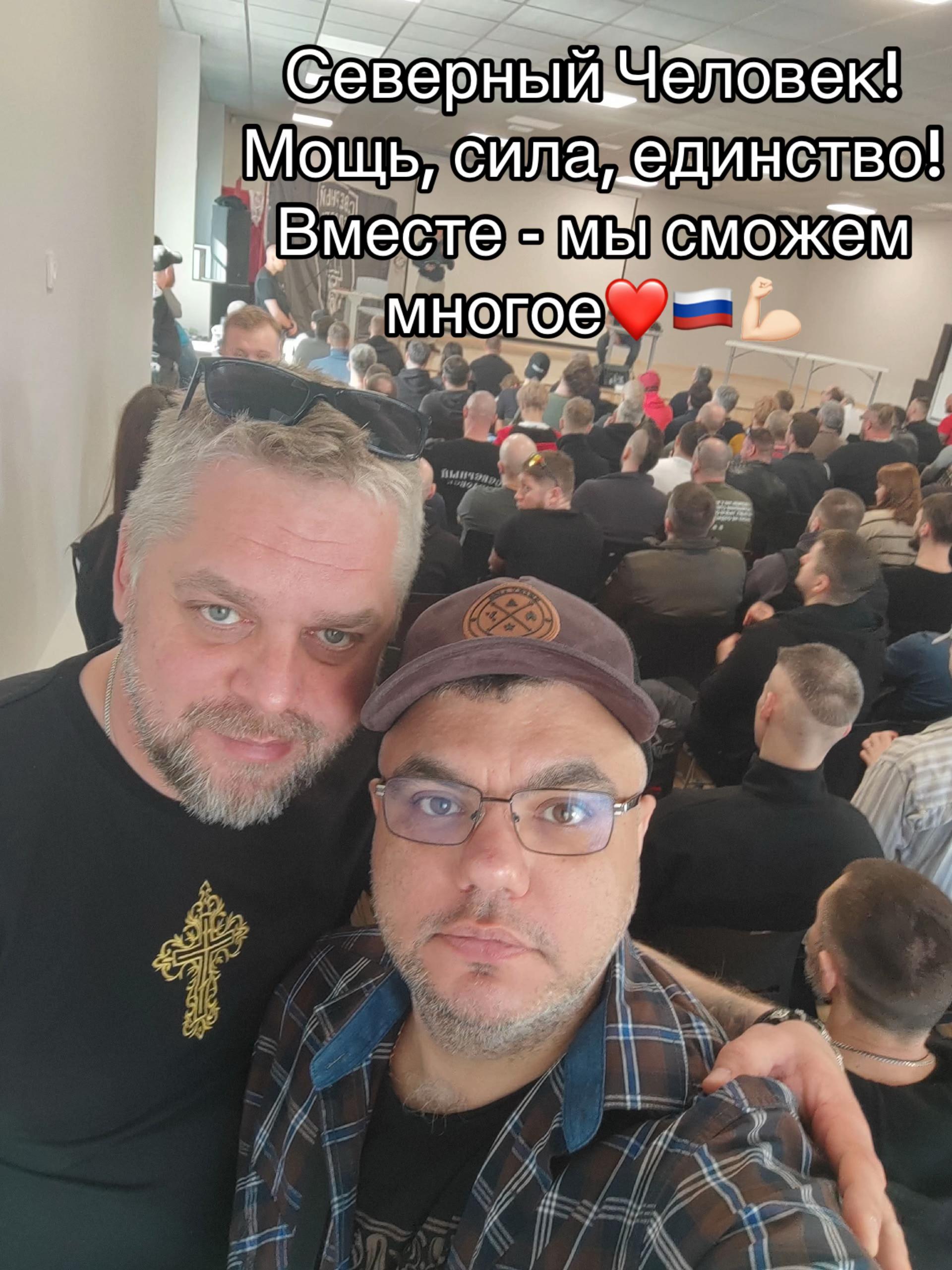 @Внимательные Люди