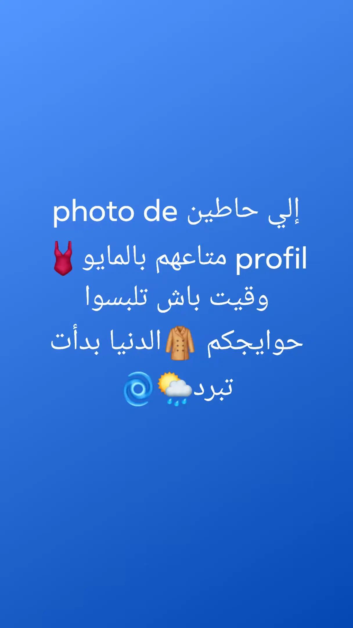 @MO
