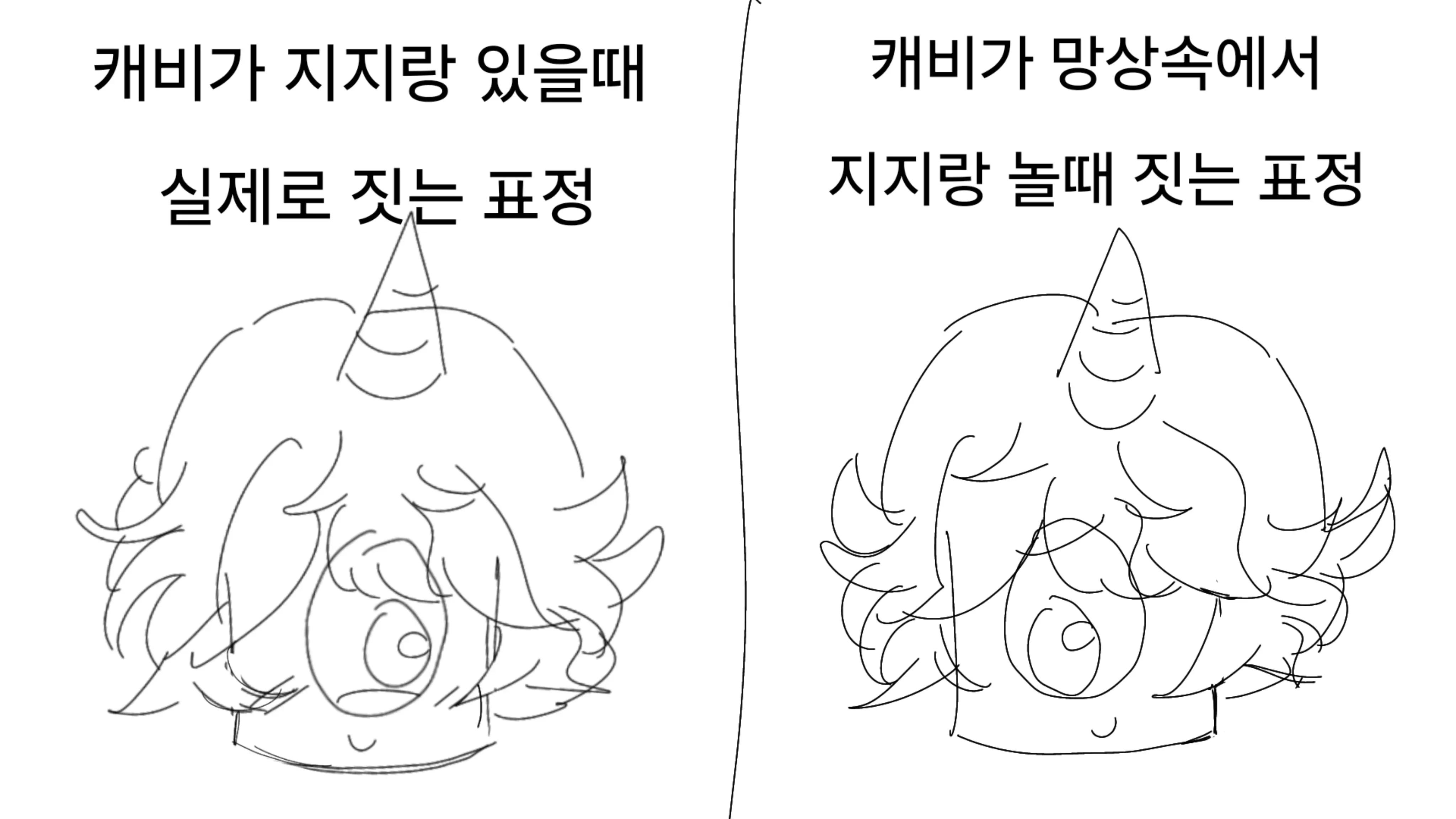 @키파kippa