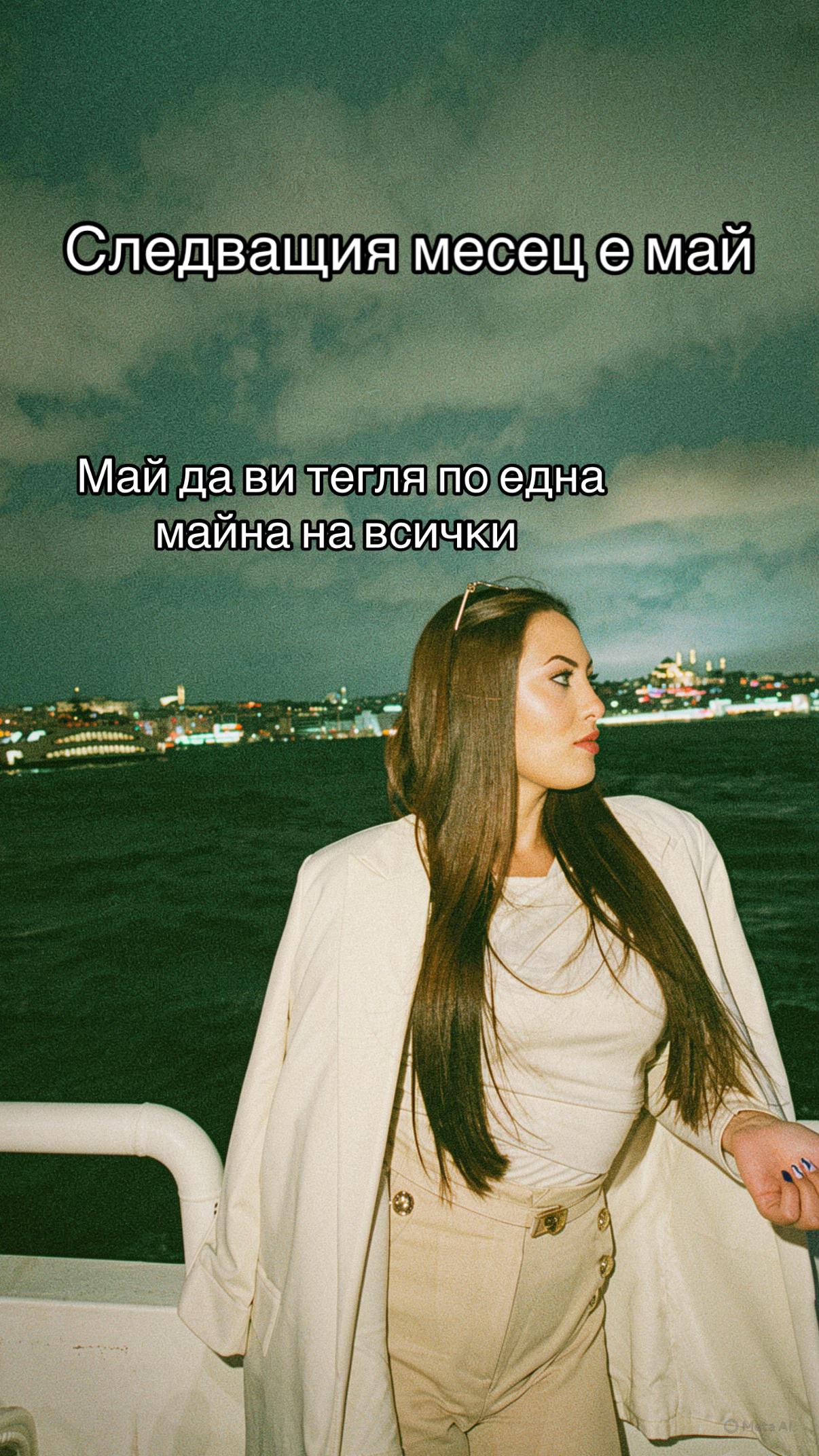 @🦋