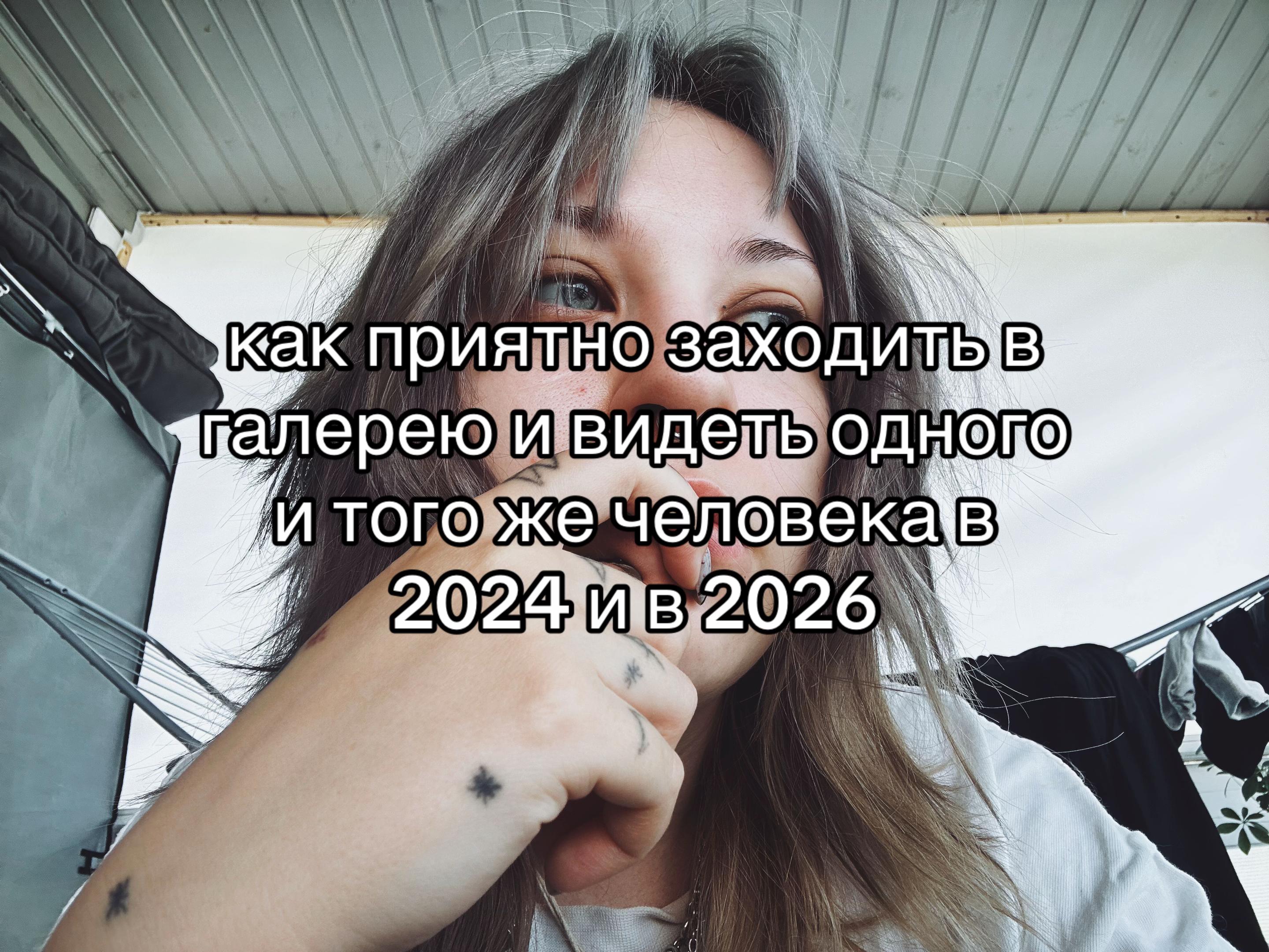 @♱настя пусто♱