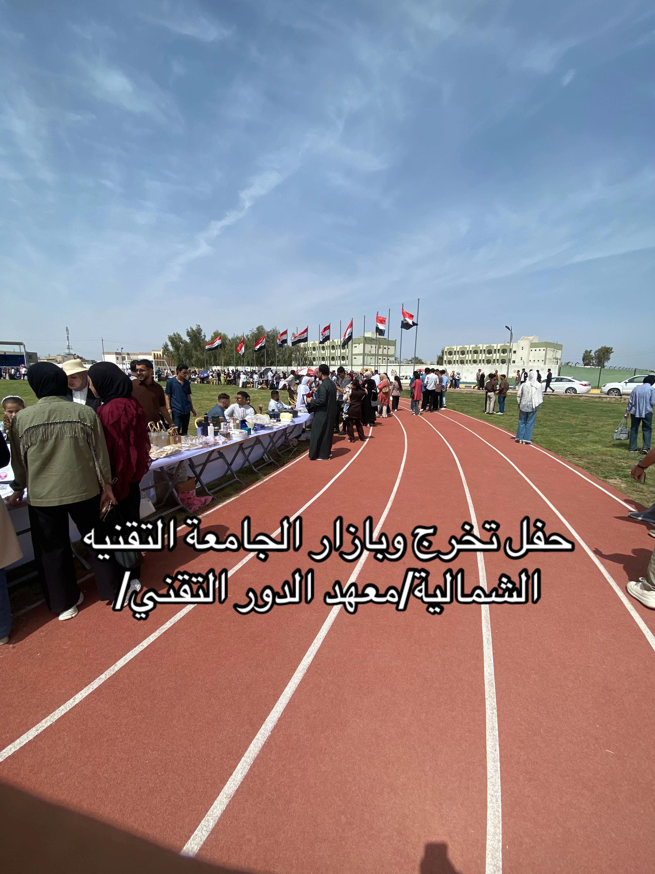 @محمد العزاوي🇮🇶