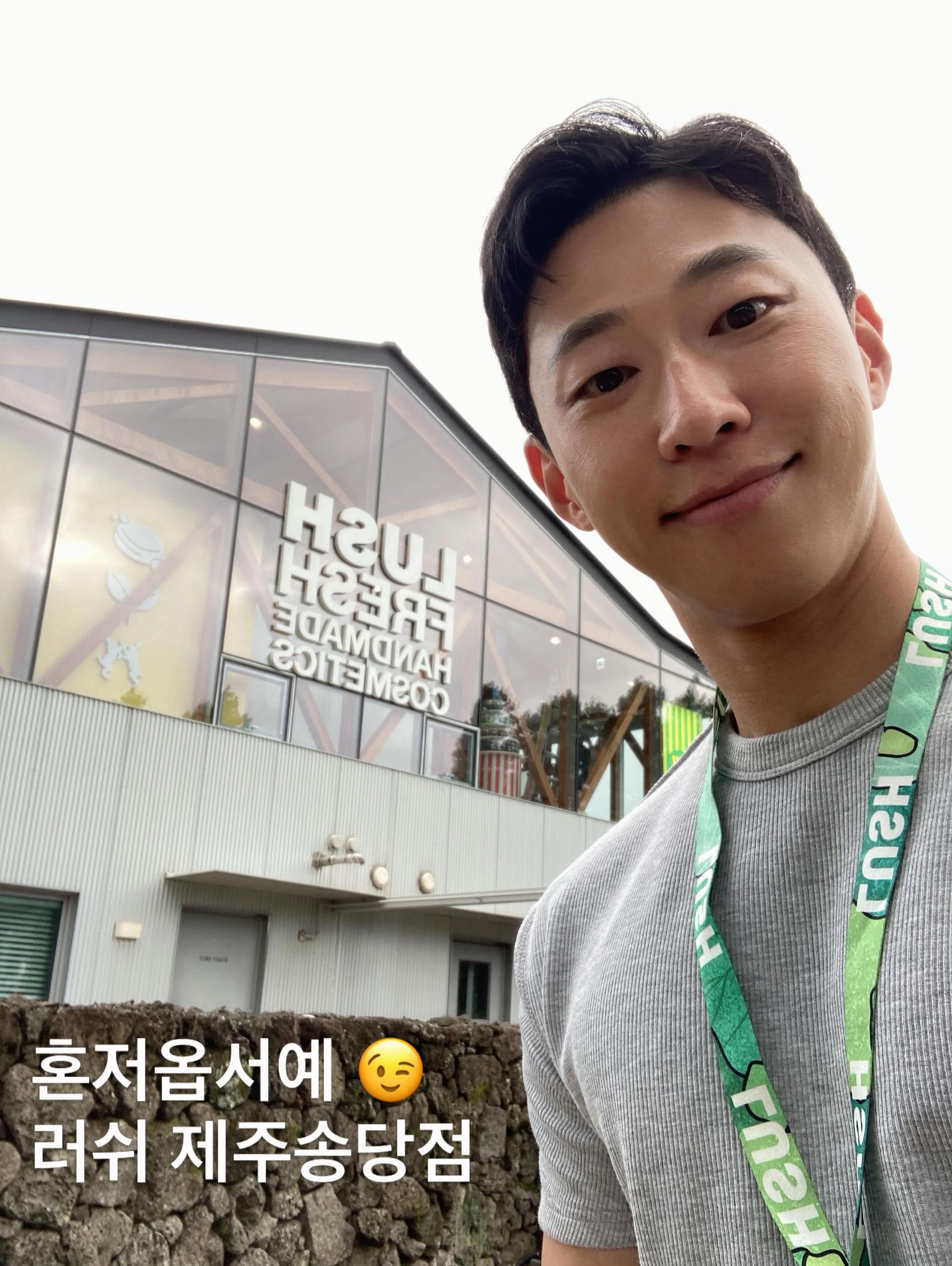@swAnz⭐️솬즈