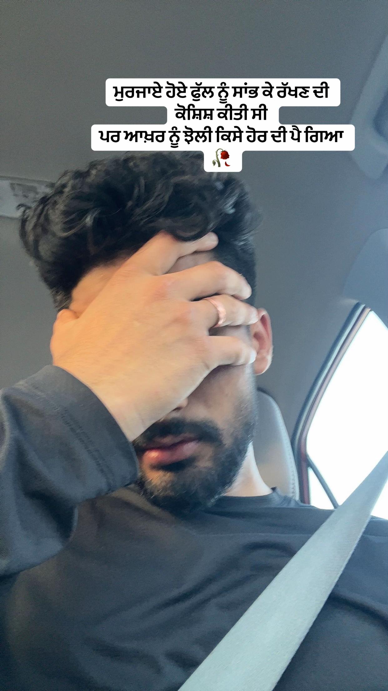 @iprabhsekhon 🧛