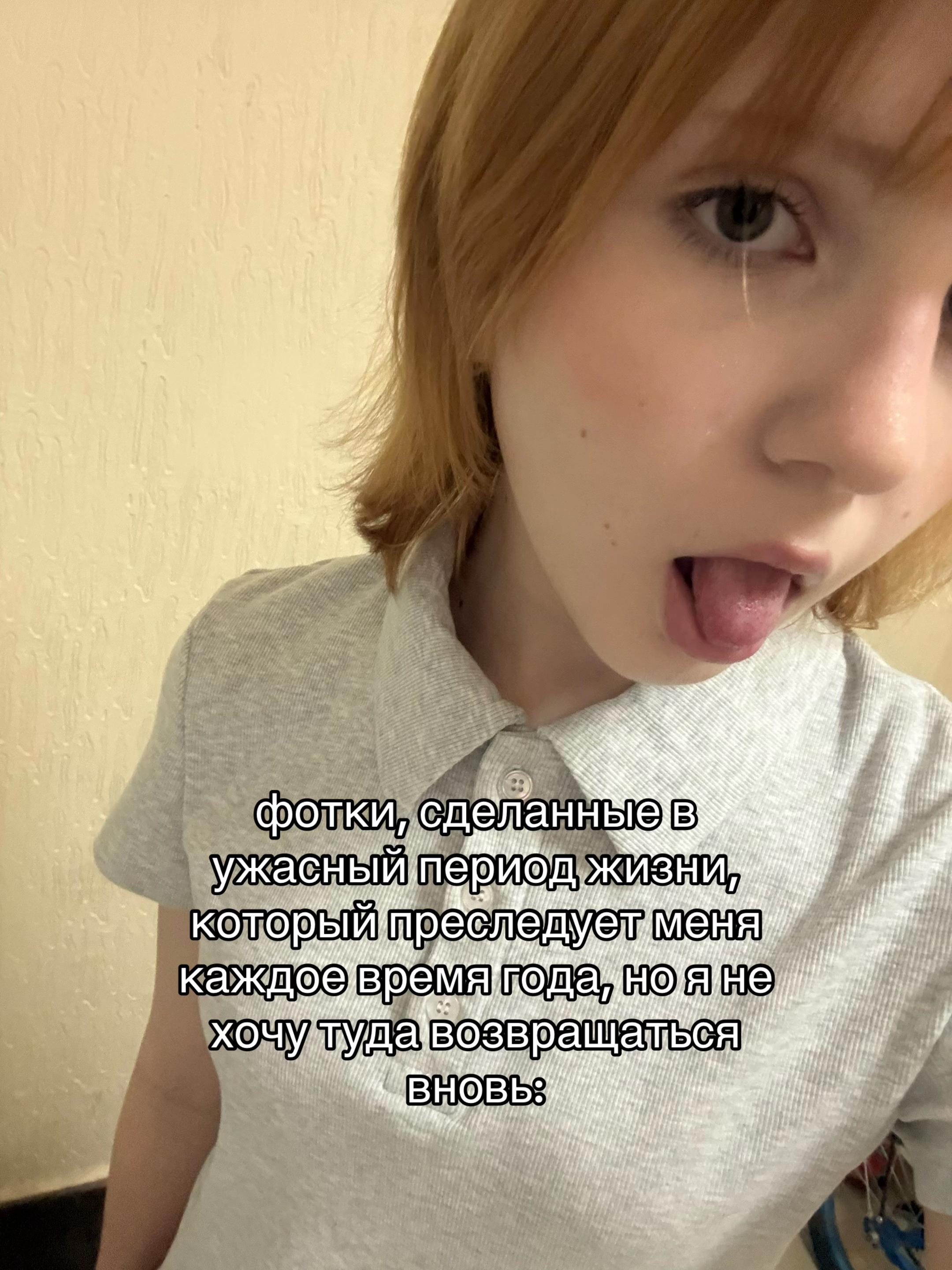 @мс полинк