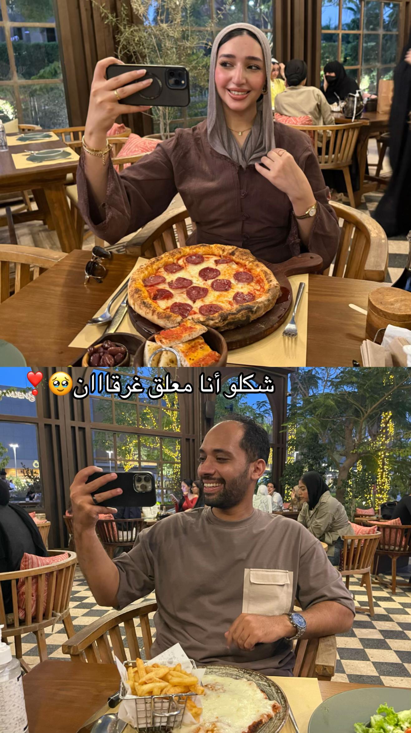 @Asmaahamza