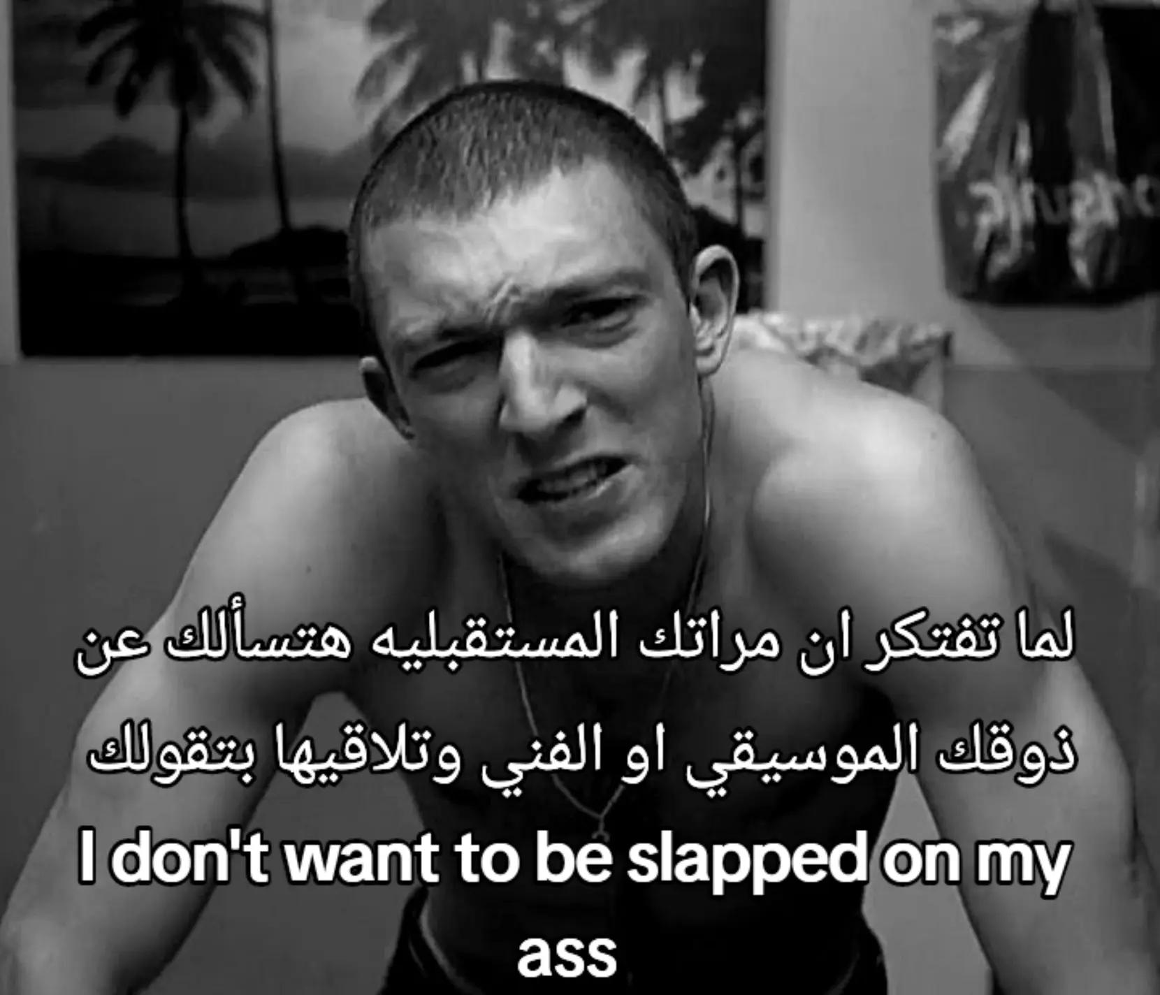 @شوكه مطبخ