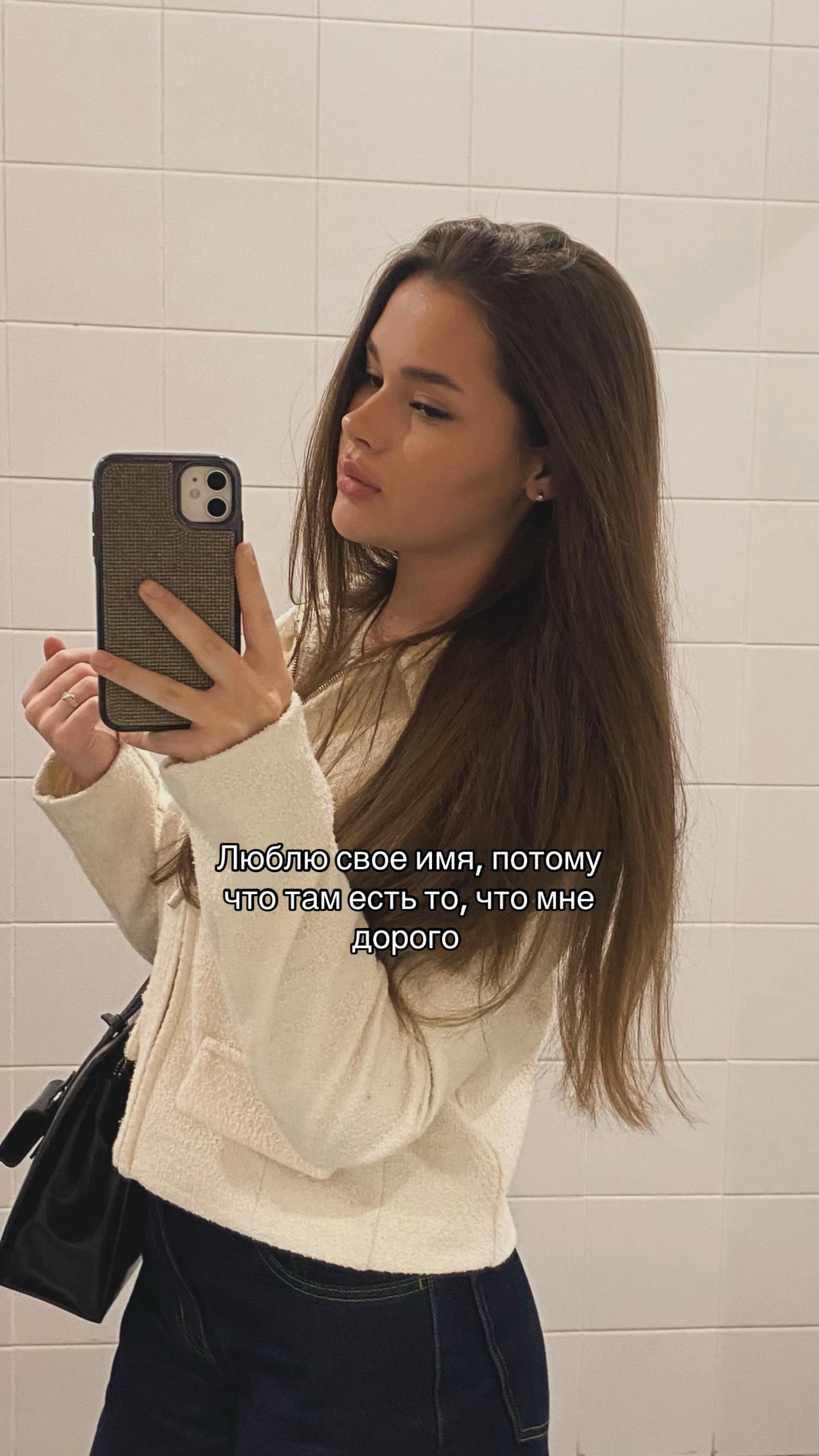 @dianii