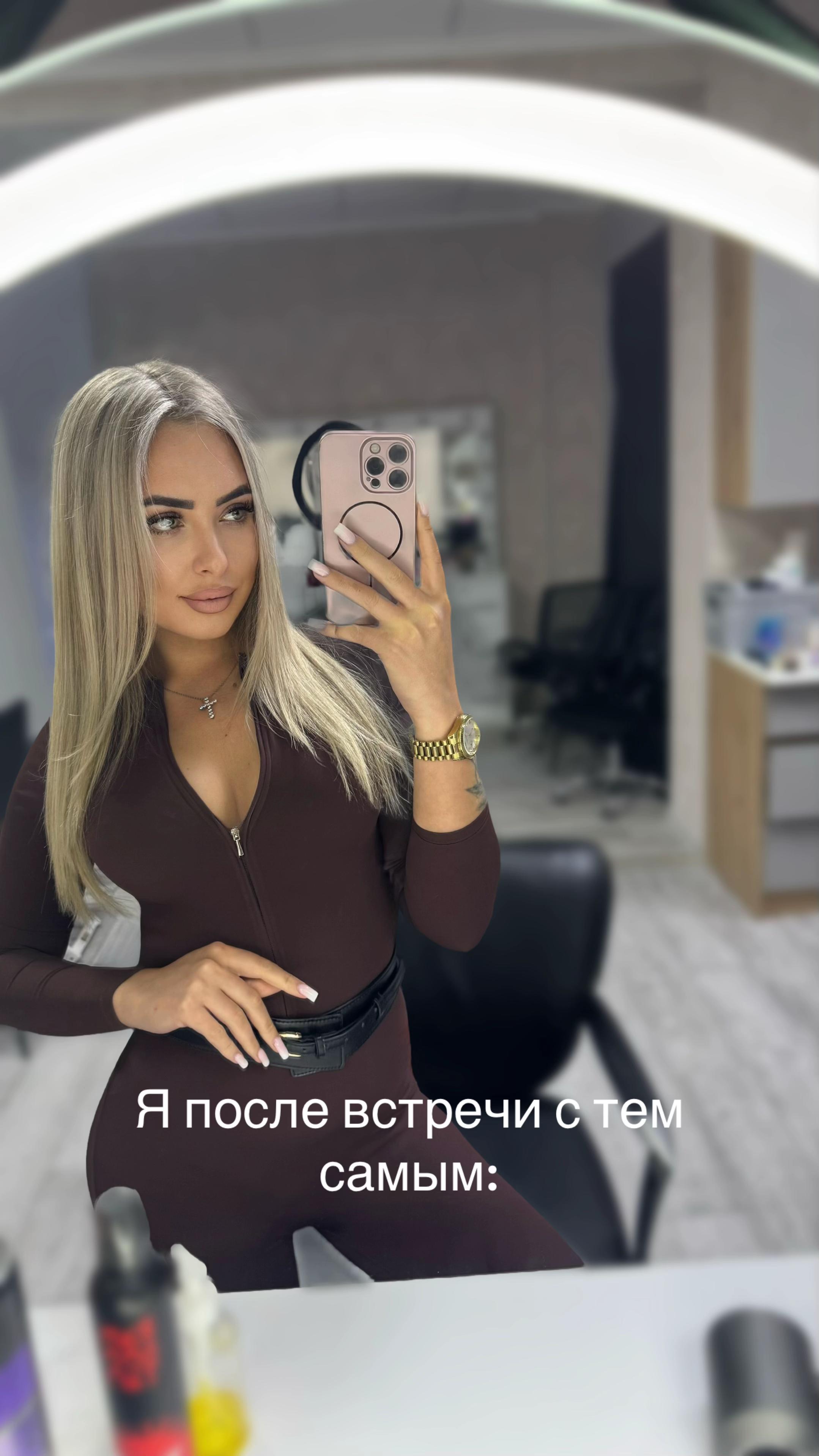 @Dariadavidovaaa
