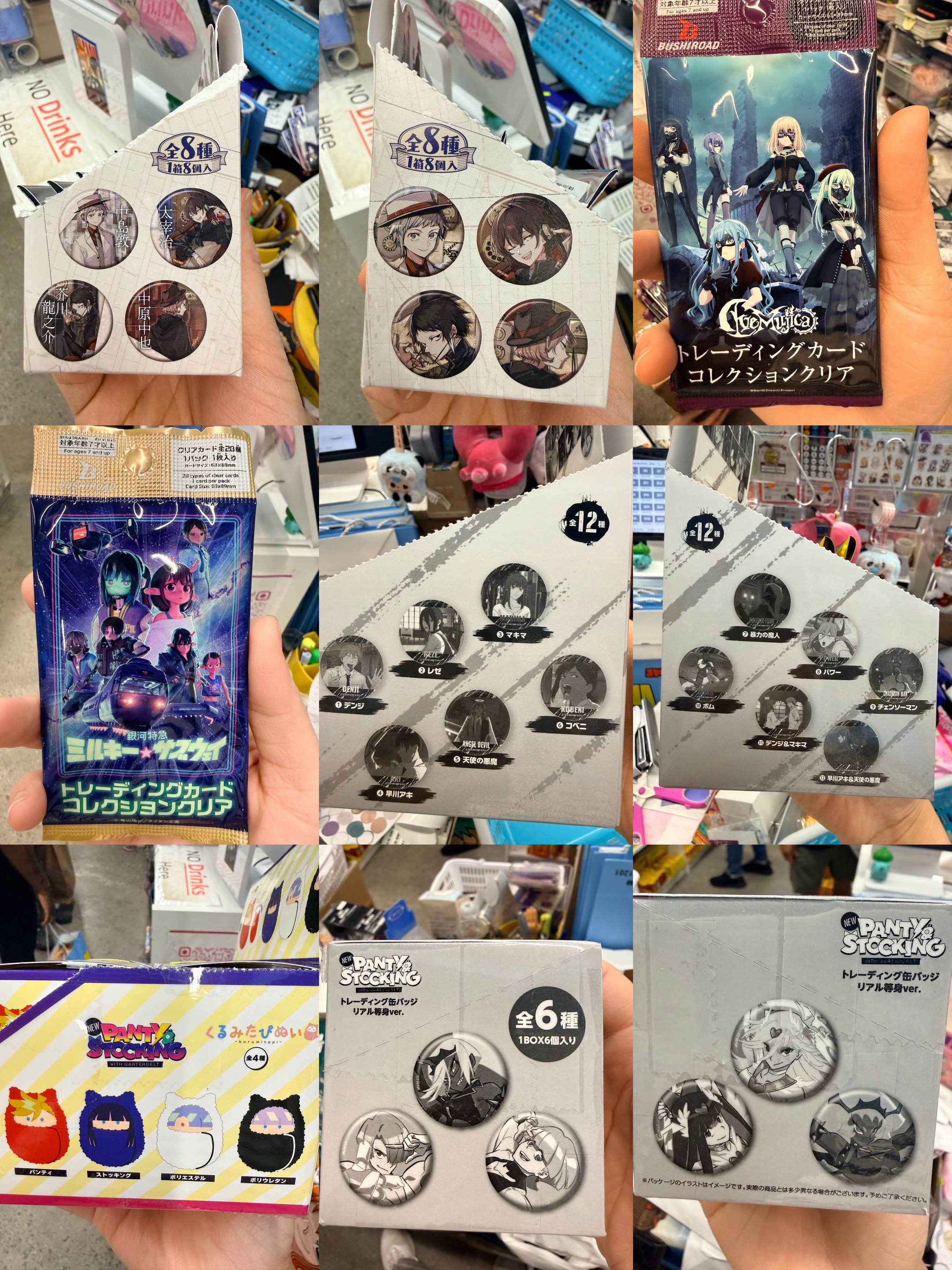 @All in Anime NYC
